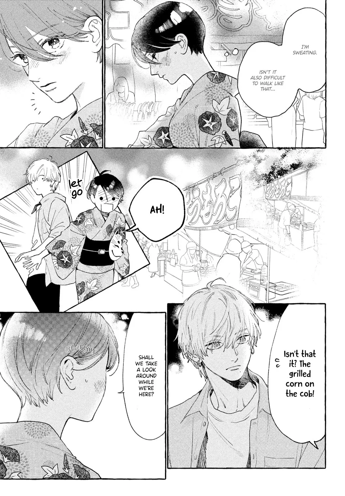Uruwashi no Yoi no Tsuki - Chapter 16 - Page 5
