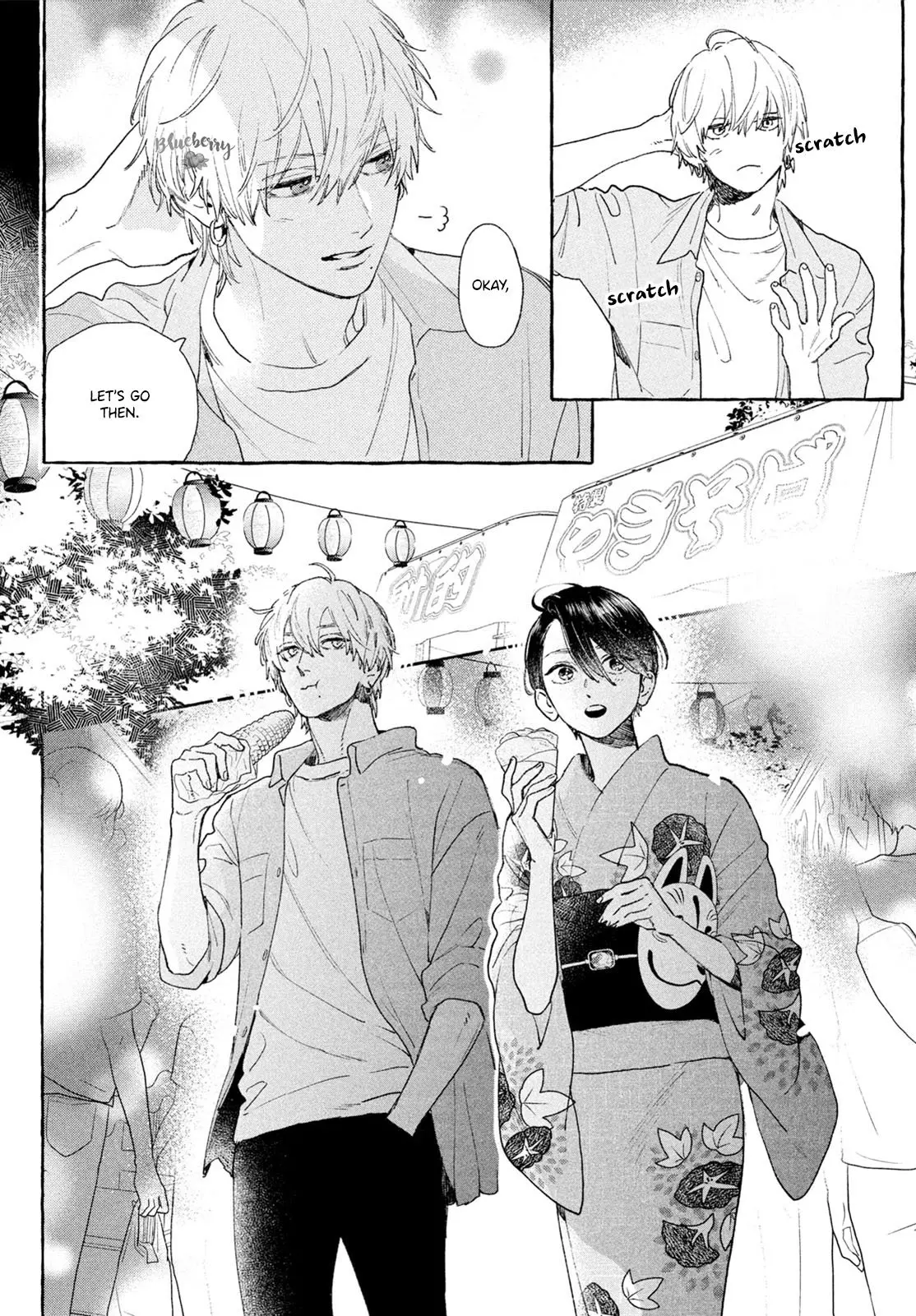 Uruwashi no Yoi no Tsuki - Chapter 16 - Page 6