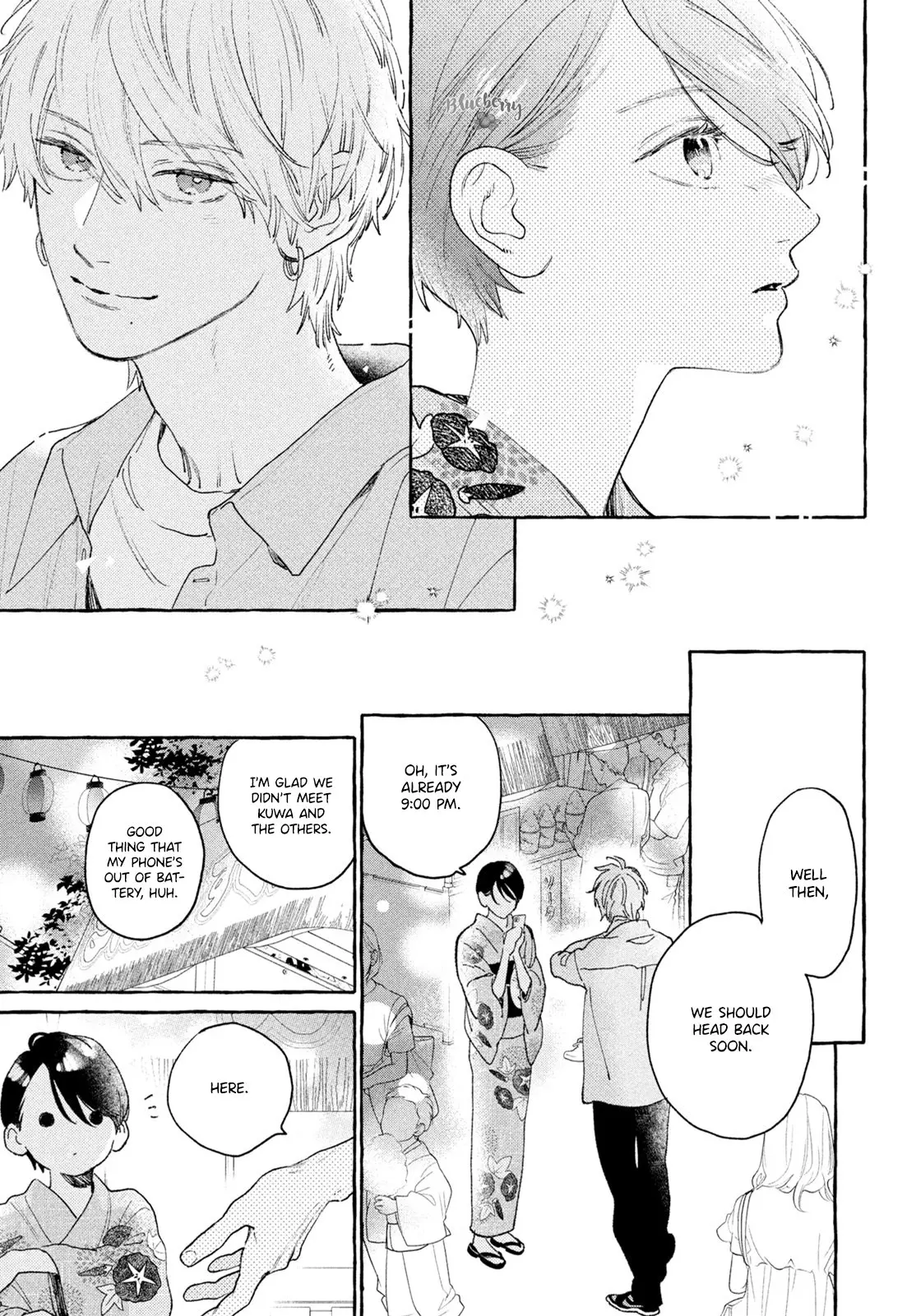 Uruwashi no Yoi no Tsuki - Chapter 16 - Page 7