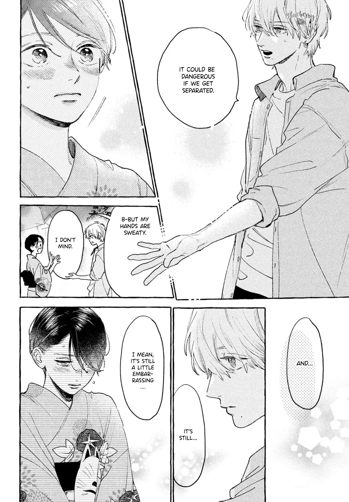 Uruwashi no Yoi no Tsuki - Chapter 16 - Page 8