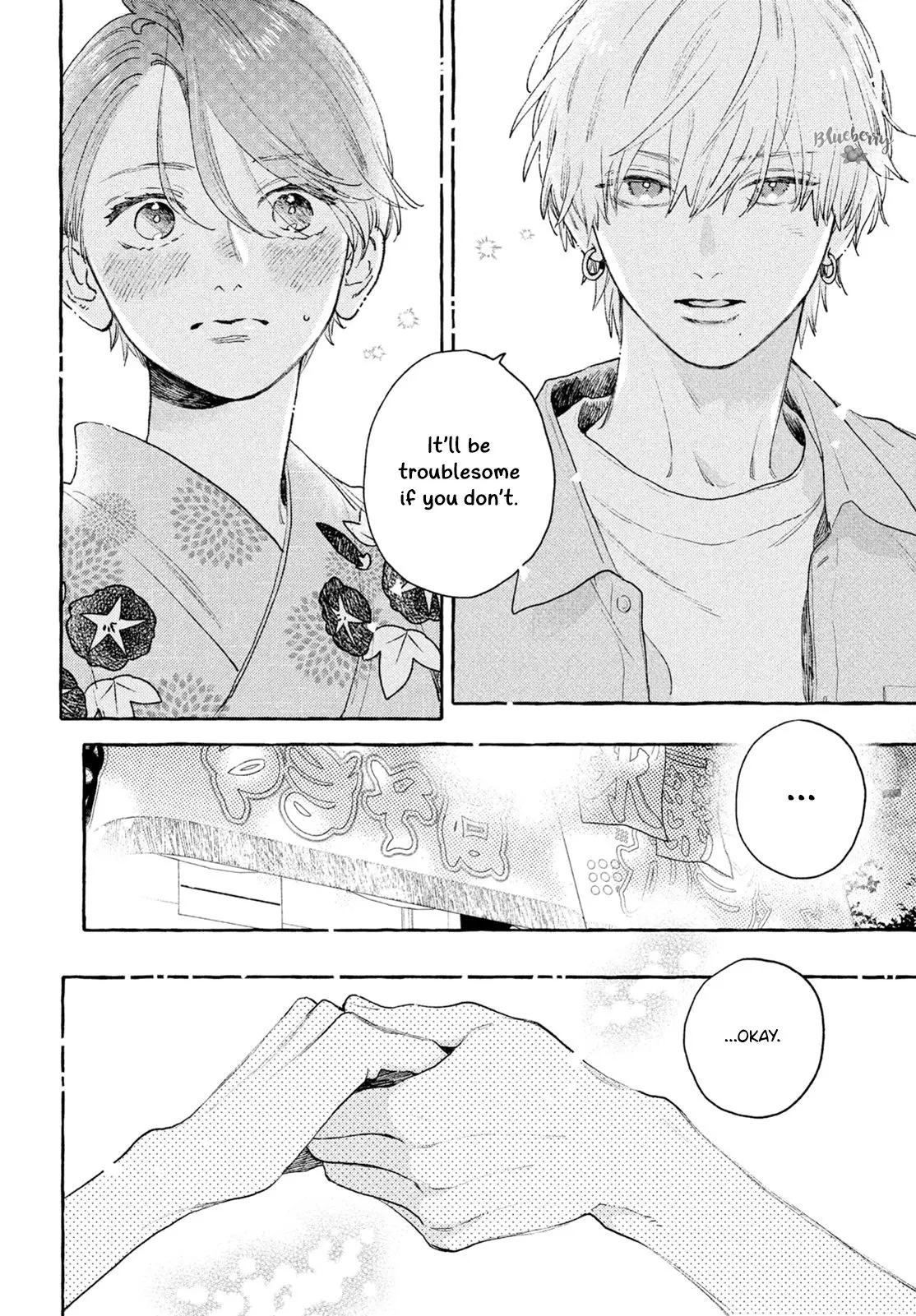 Uruwashi no Yoi no Tsuki - Chapter 16 - Page 10