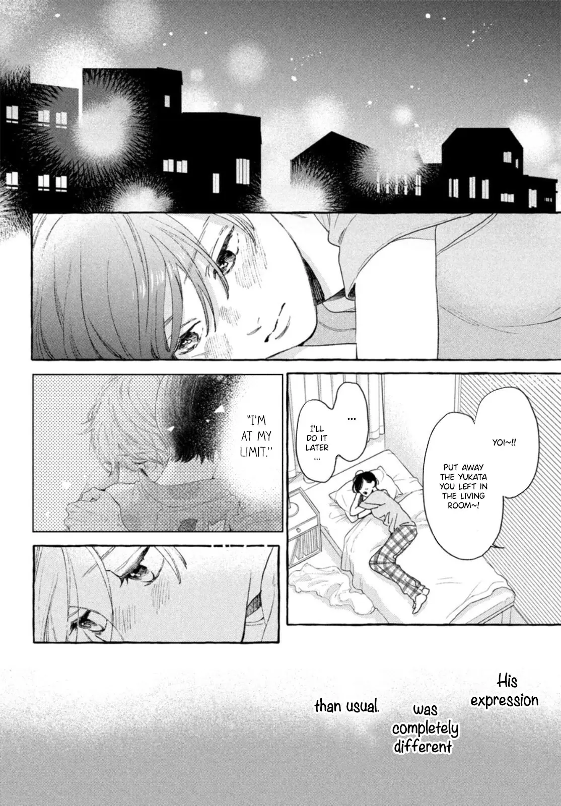 Uruwashi no Yoi no Tsuki - Chapter 16 - Page 12