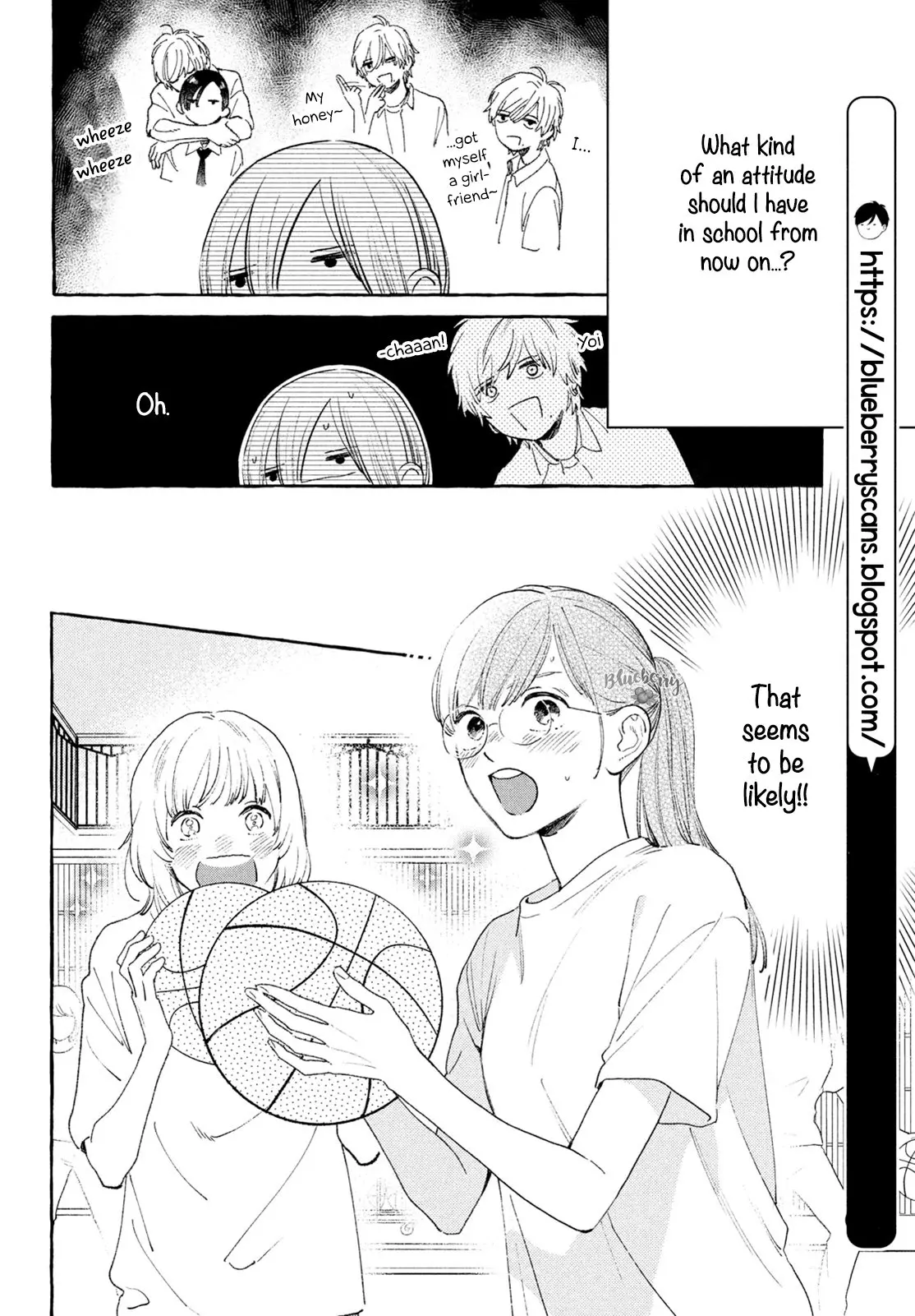 Uruwashi no Yoi no Tsuki - Chapter 16 - Page 14