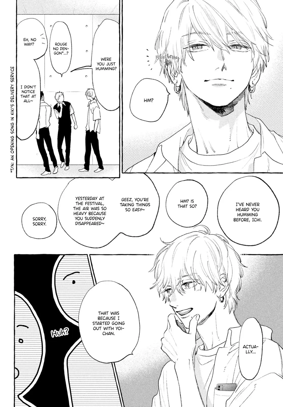Uruwashi no Yoi no Tsuki - Chapter 16 - Page 16