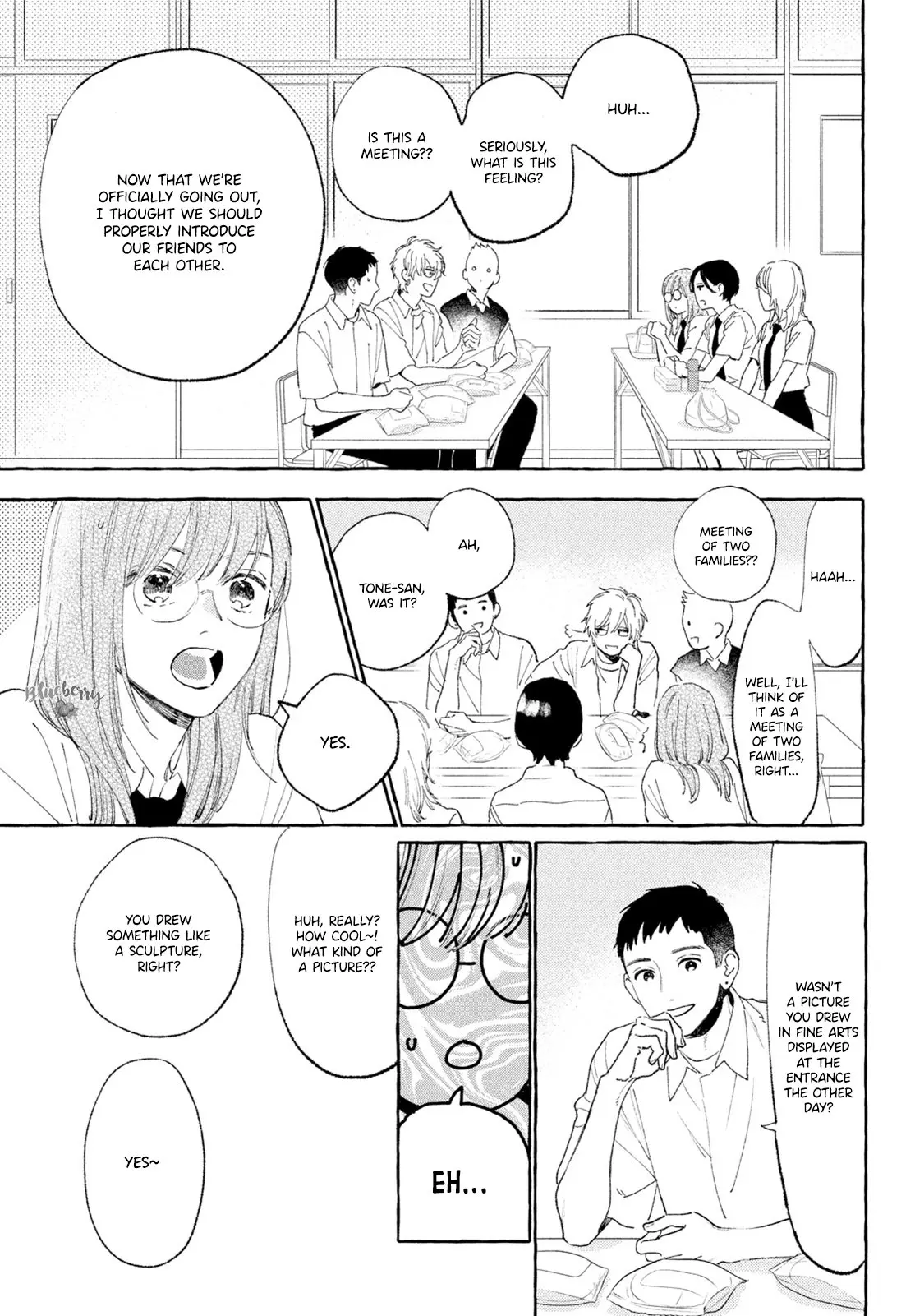 Uruwashi no Yoi no Tsuki - Chapter 16 - Page 21