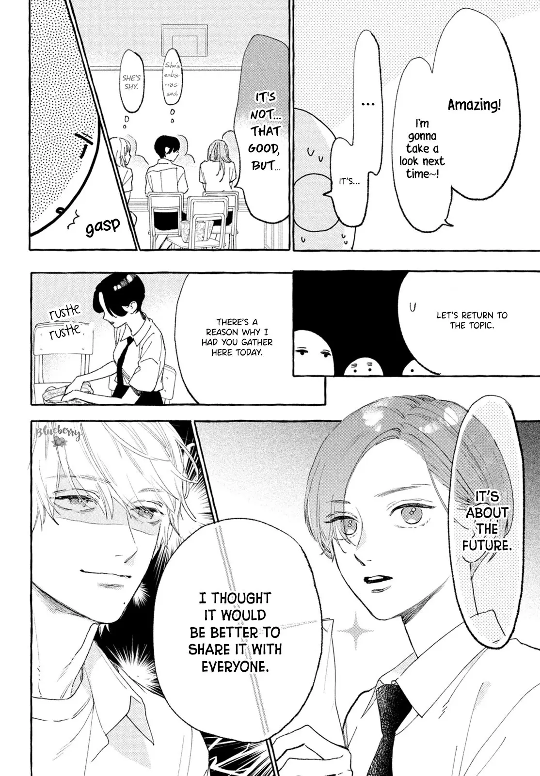 Uruwashi no Yoi no Tsuki - Chapter 16 - Page 22