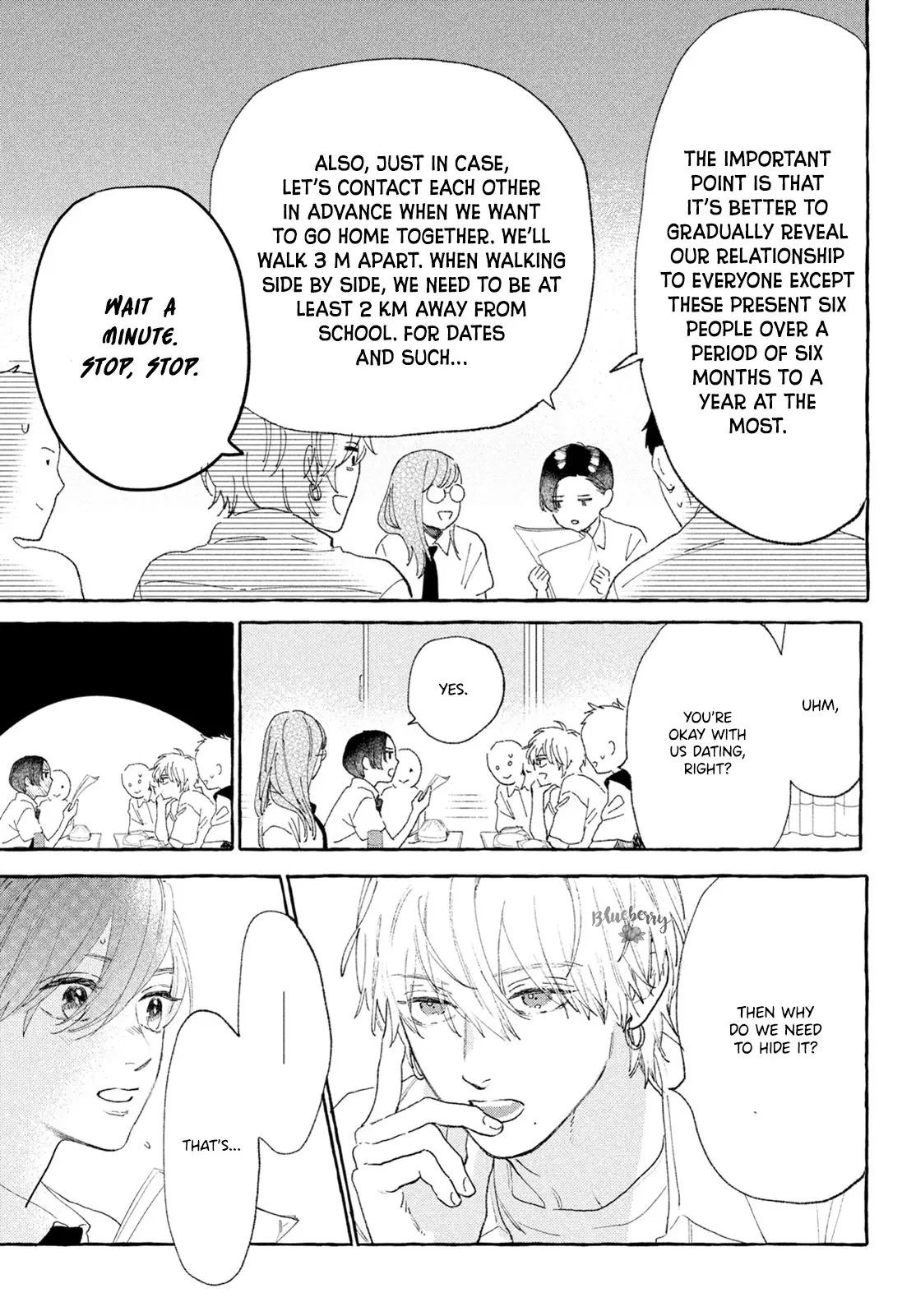 Uruwashi no Yoi no Tsuki - Chapter 16 - Page 23