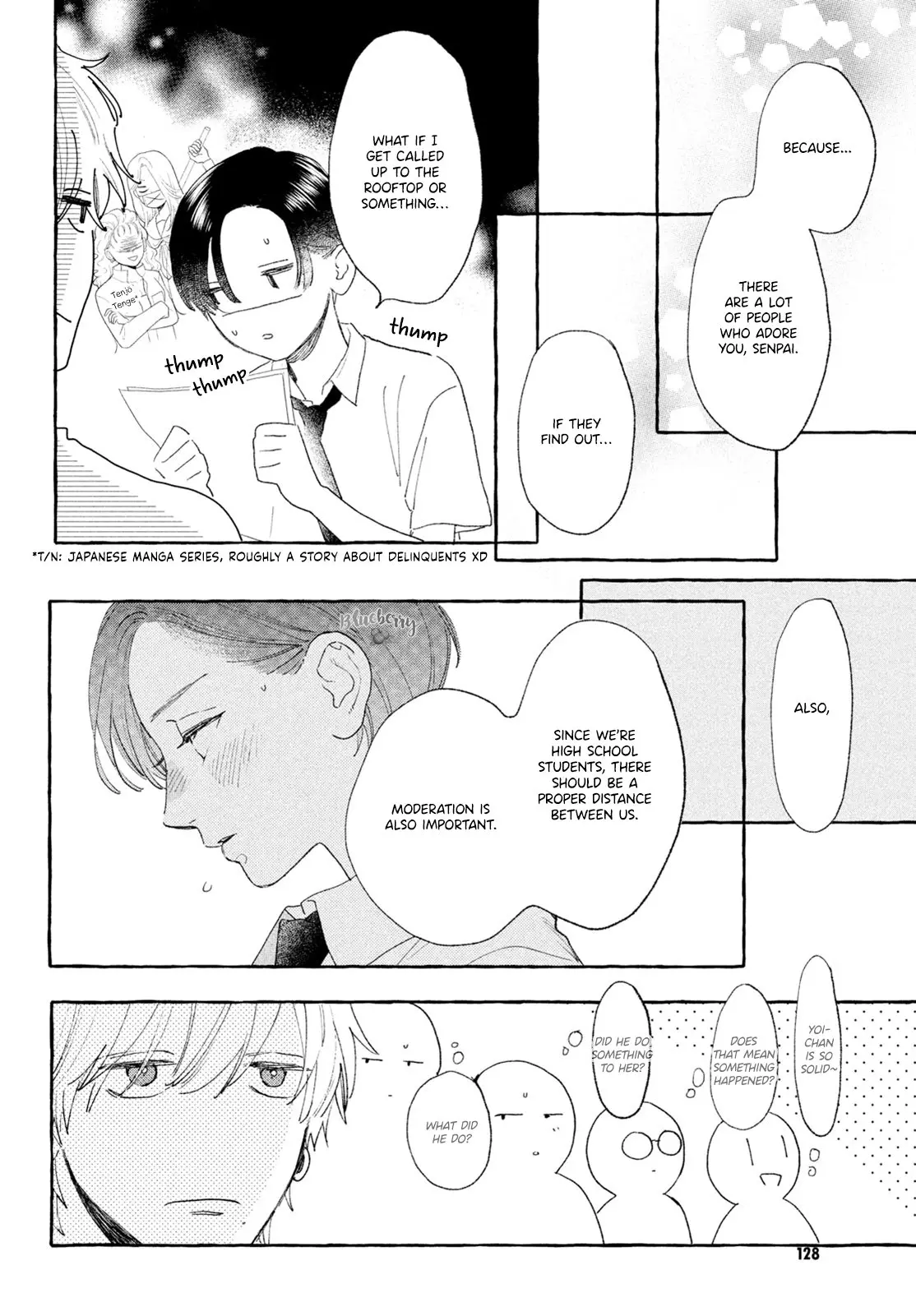 Uruwashi no Yoi no Tsuki - Chapter 16 - Page 24