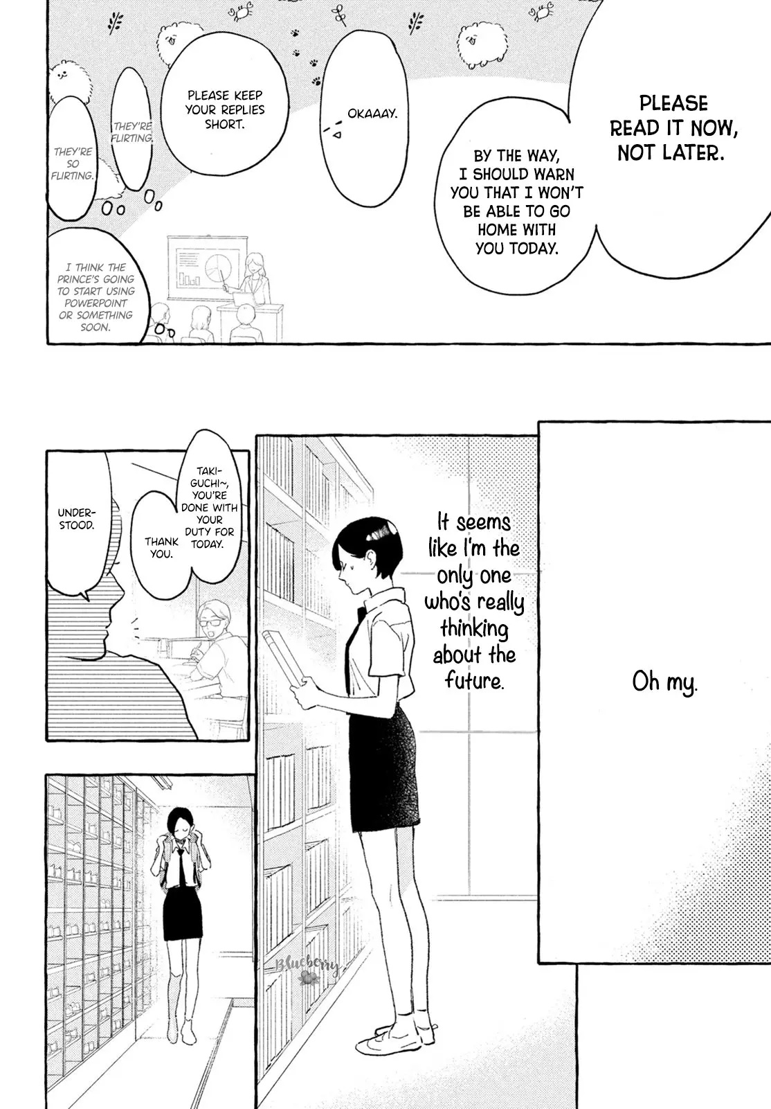 Uruwashi no Yoi no Tsuki - Chapter 16 - Page 26