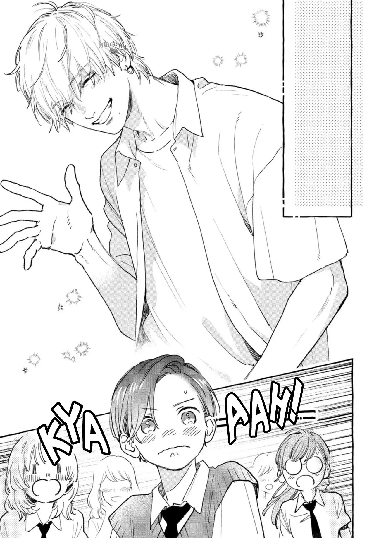 Uruwashi no Yoi no Tsuki - Chapter 17 - Page 6