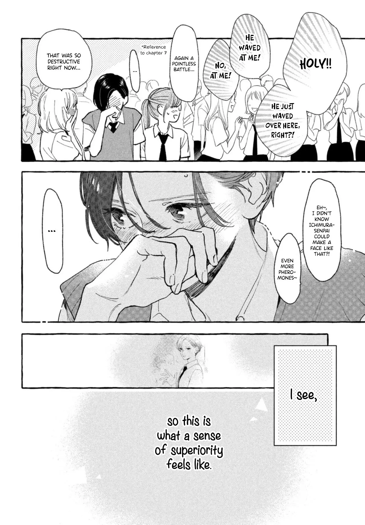 Uruwashi no Yoi no Tsuki - Chapter 17 - Page 7