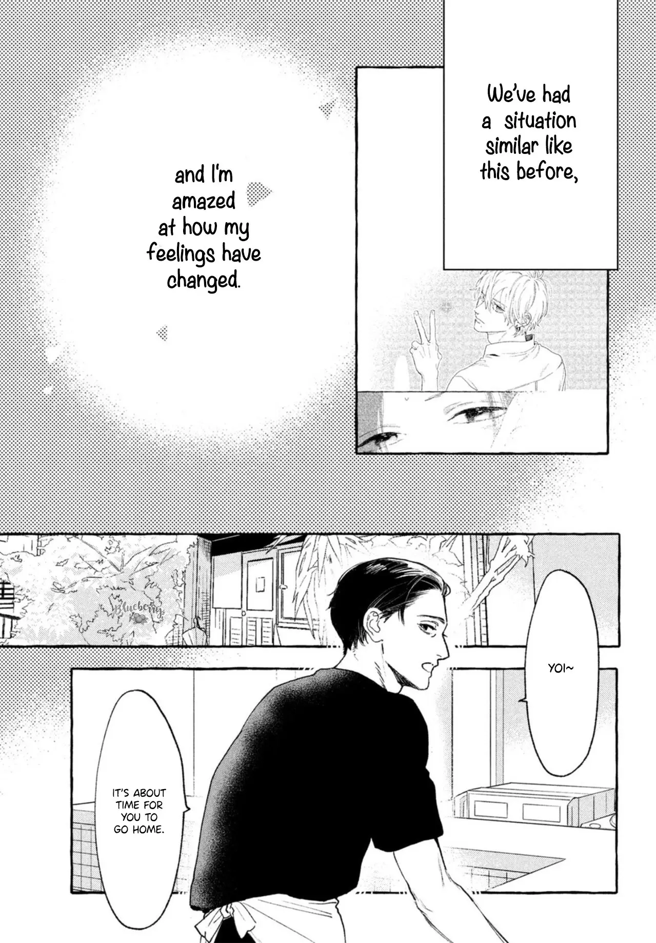 Uruwashi no Yoi no Tsuki - Chapter 17 - Page 8