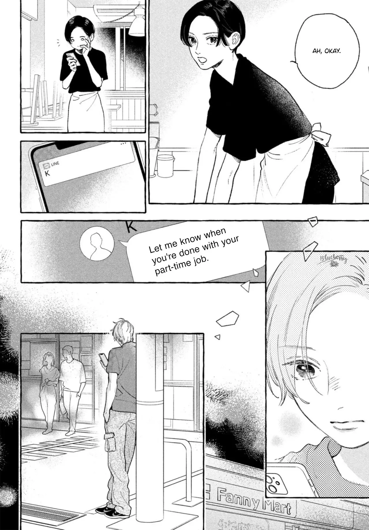 Uruwashi no Yoi no Tsuki - Chapter 17 - Page 9