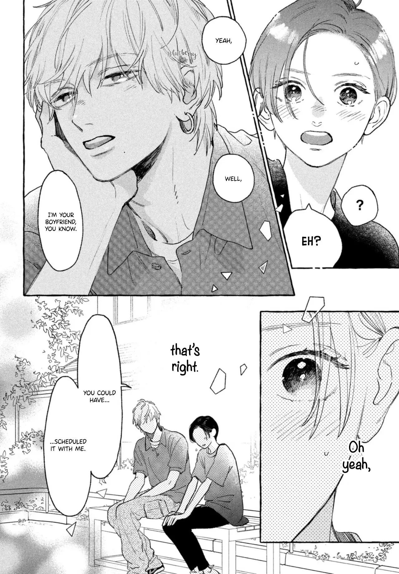 Uruwashi no Yoi no Tsuki - Chapter 17 - Page 13