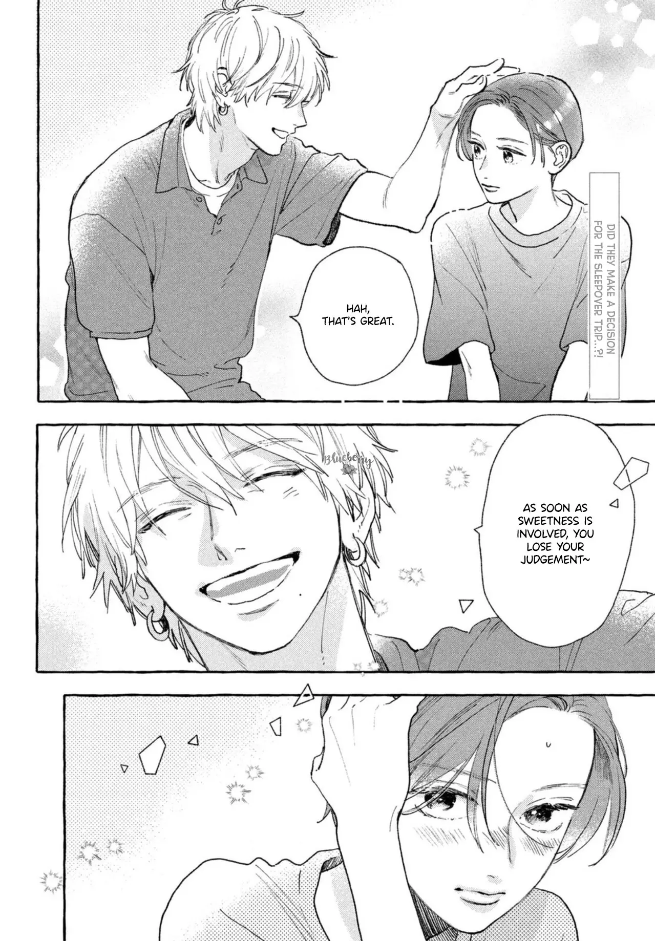 Uruwashi no Yoi no Tsuki - Chapter 17.5 - Page 2