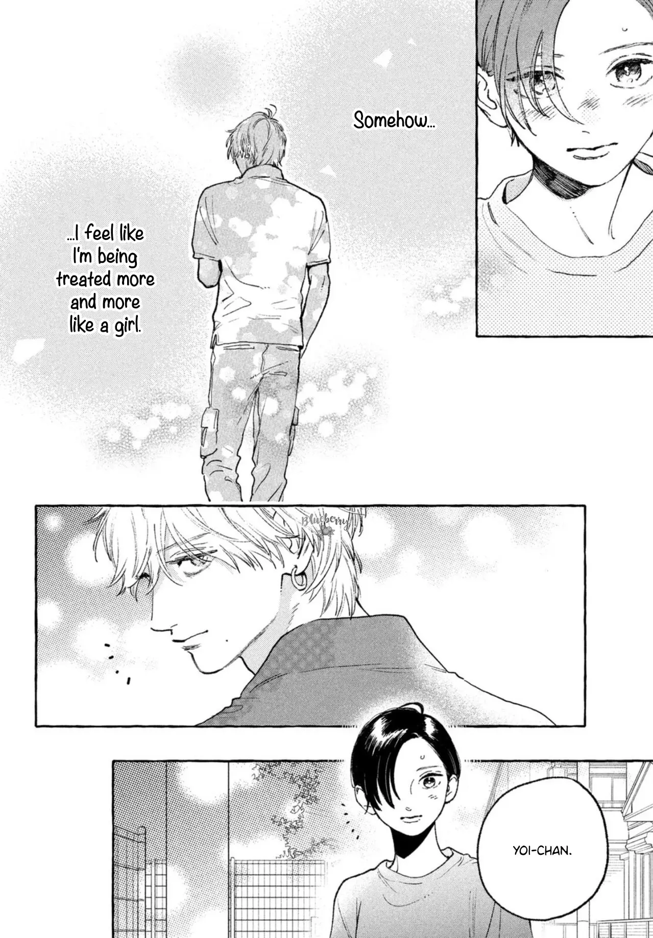 Uruwashi no Yoi no Tsuki - Chapter 17.5 - Page 4