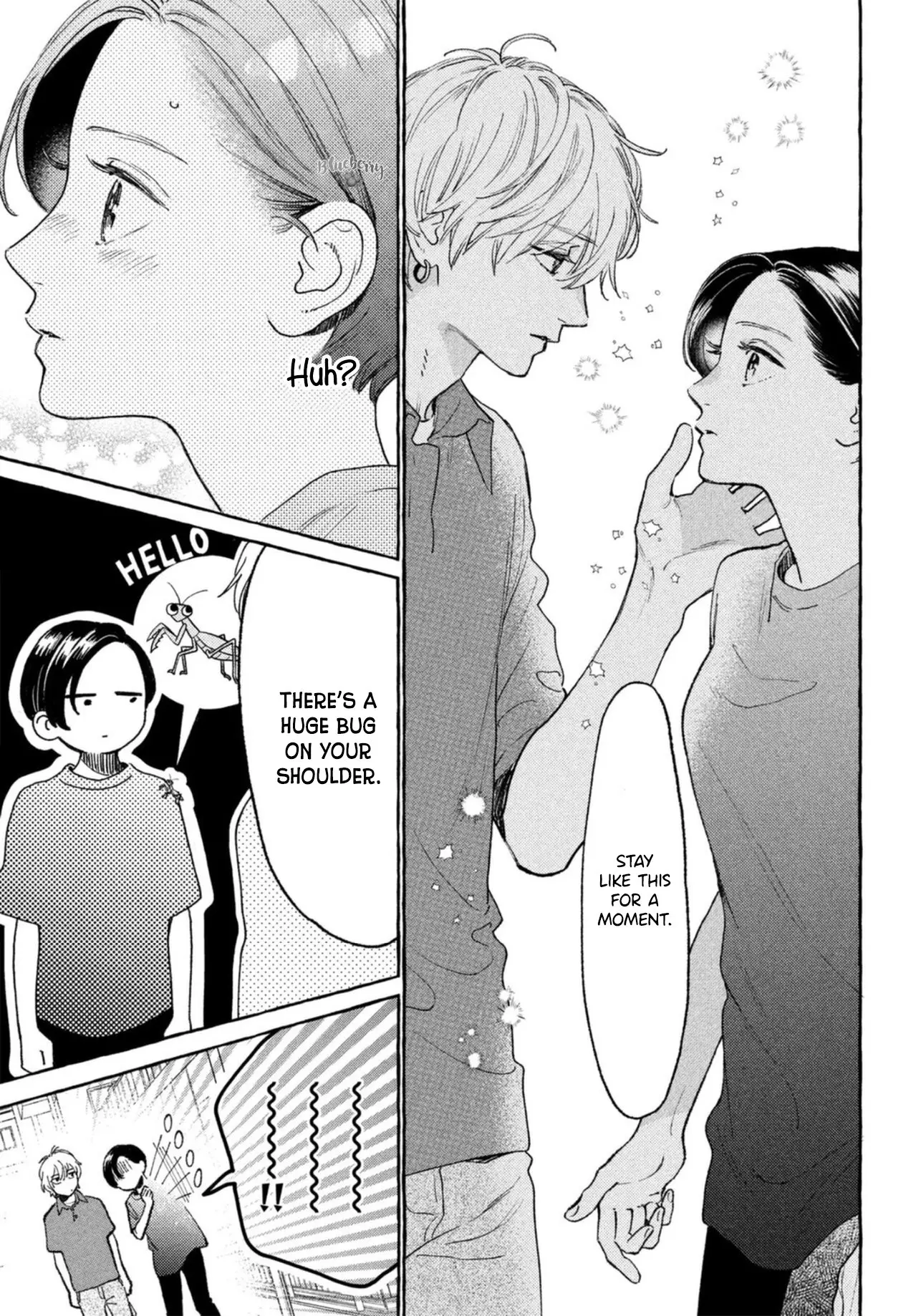 Uruwashi no Yoi no Tsuki - Chapter 17.5 - Page 5