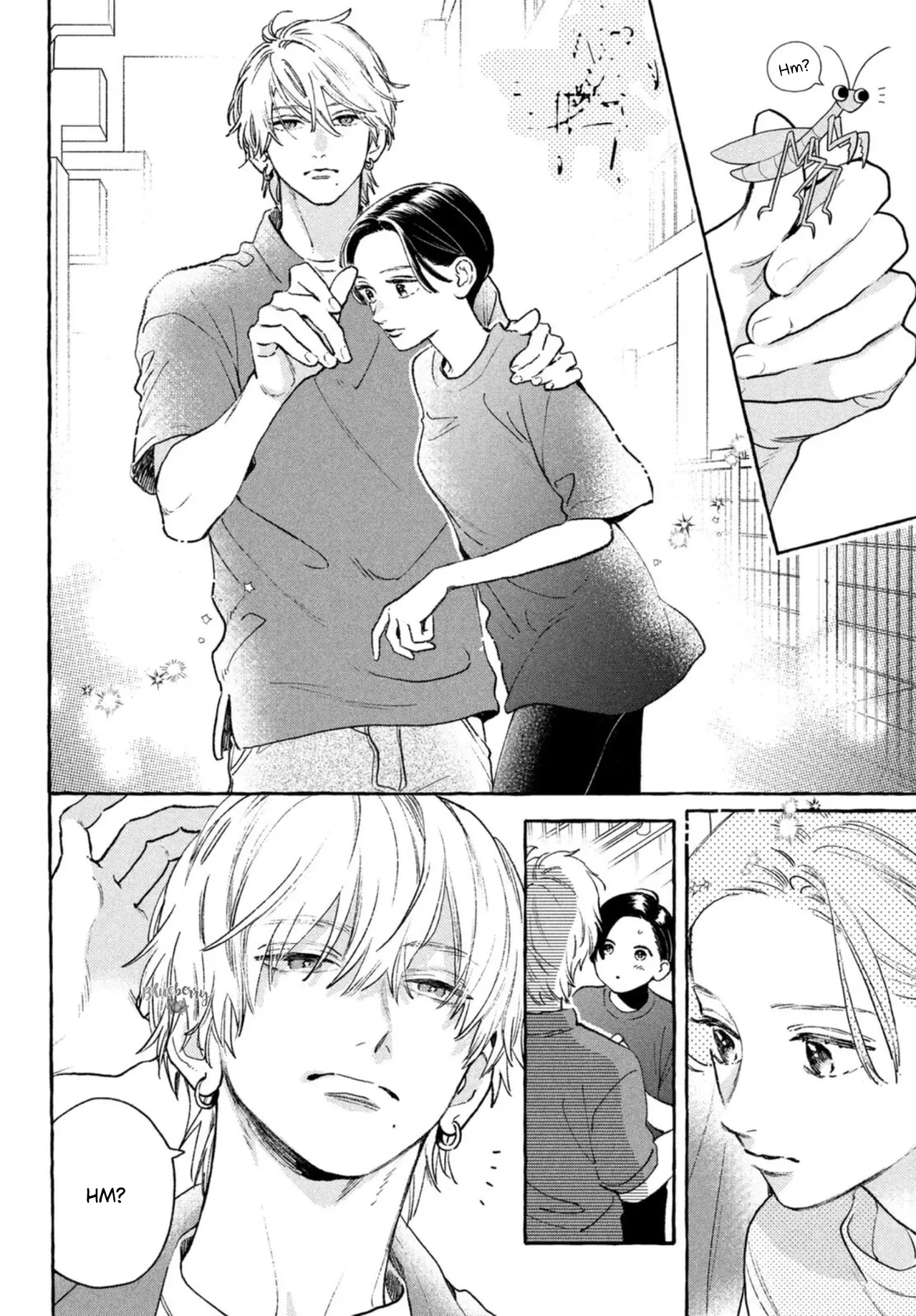 Uruwashi no Yoi no Tsuki - Chapter 17.5 - Page 6