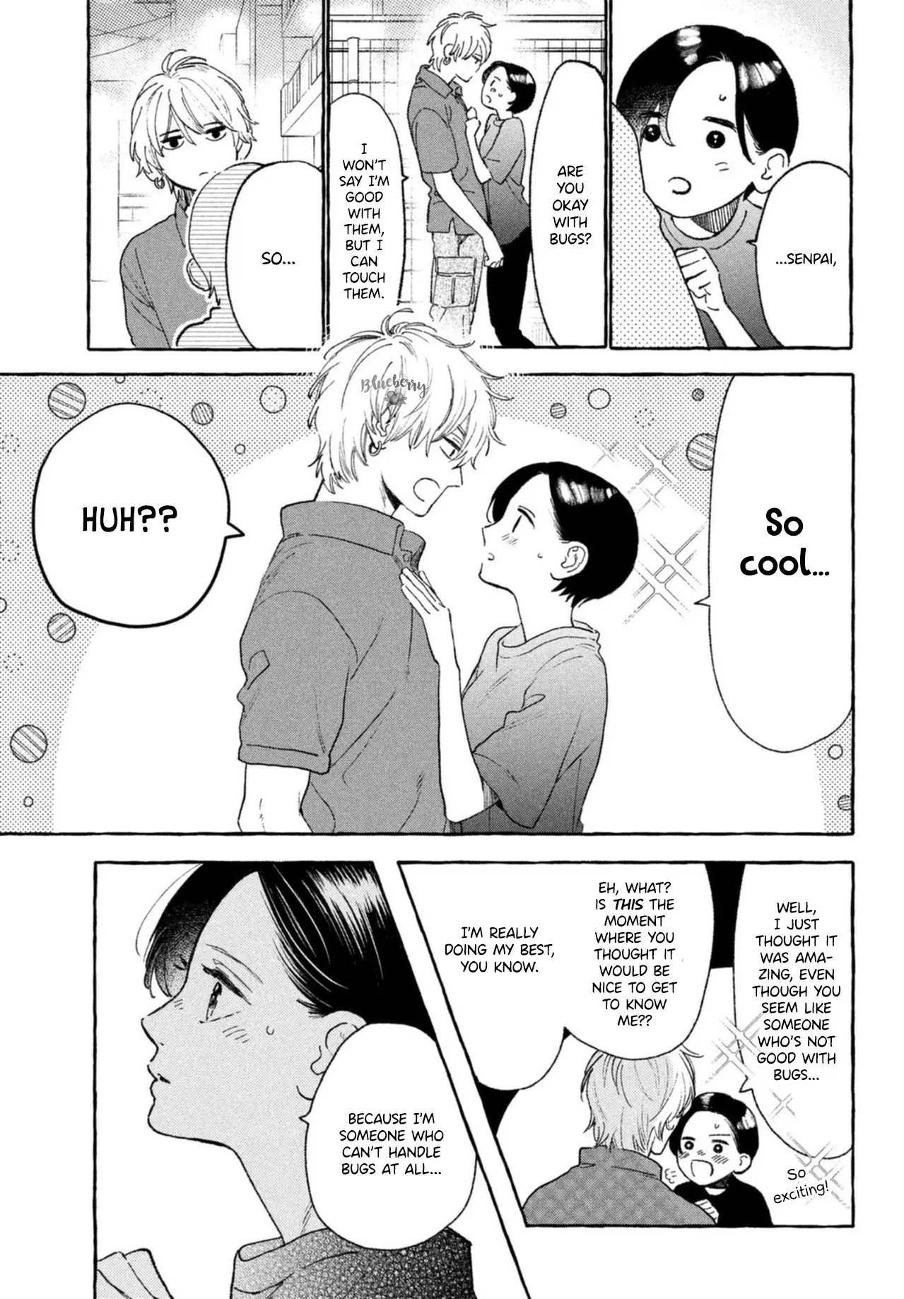 Uruwashi no Yoi no Tsuki - Chapter 17.5 - Page 7