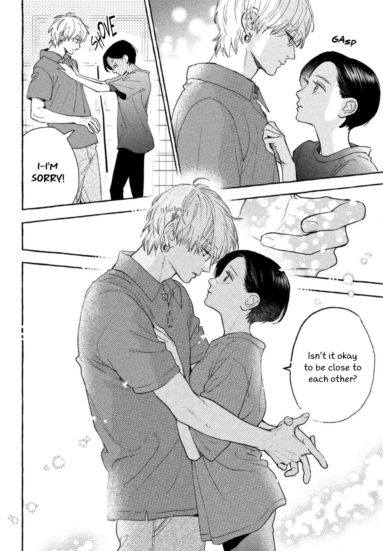 Uruwashi no Yoi no Tsuki - Chapter 17.5 - Page 8