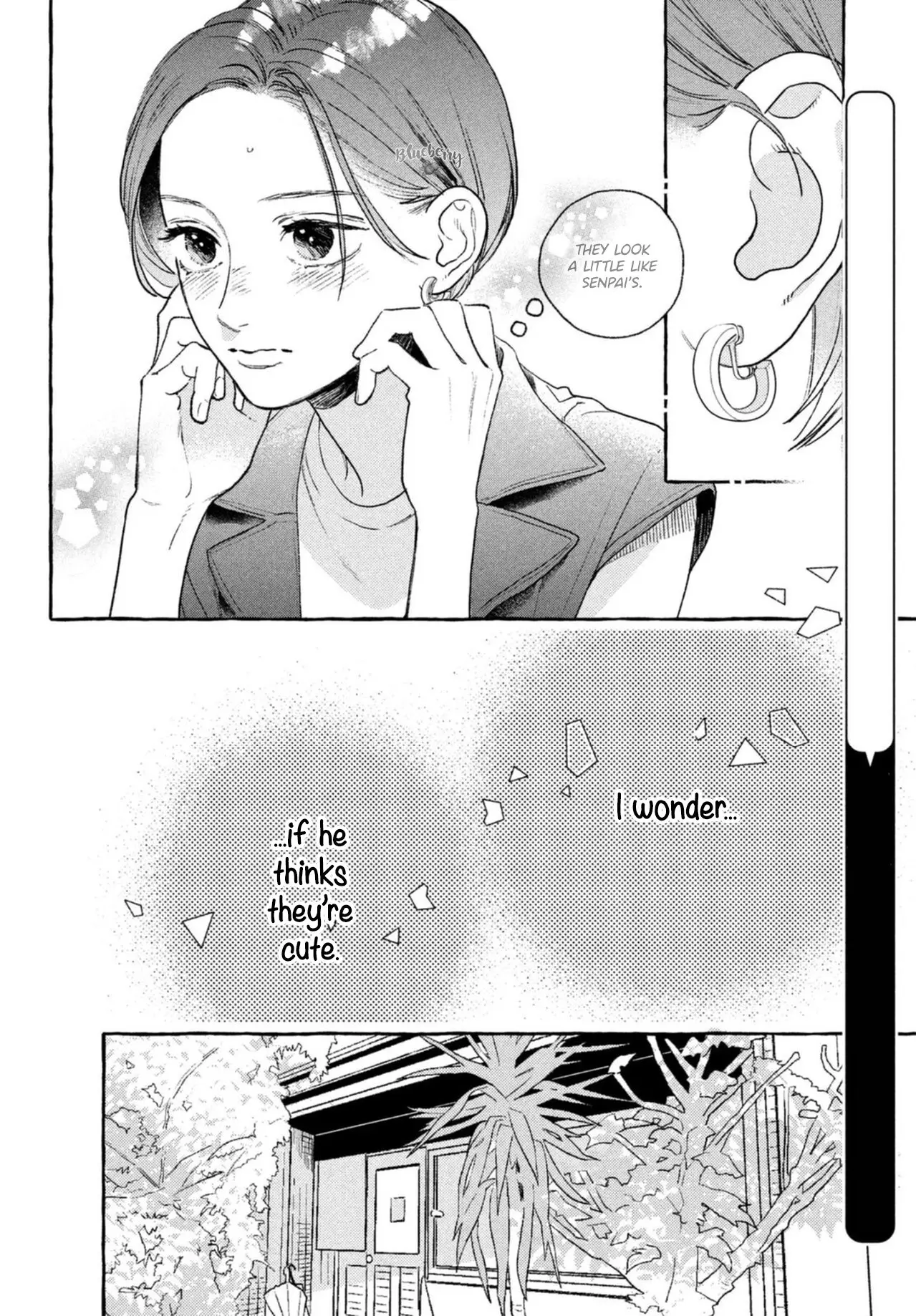 Uruwashi no Yoi no Tsuki - Chapter 17.5 - Page 18
