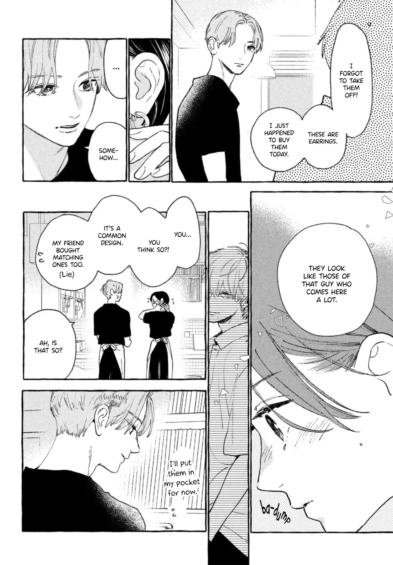 Uruwashi no Yoi no Tsuki - Chapter 17.5 - Page 20