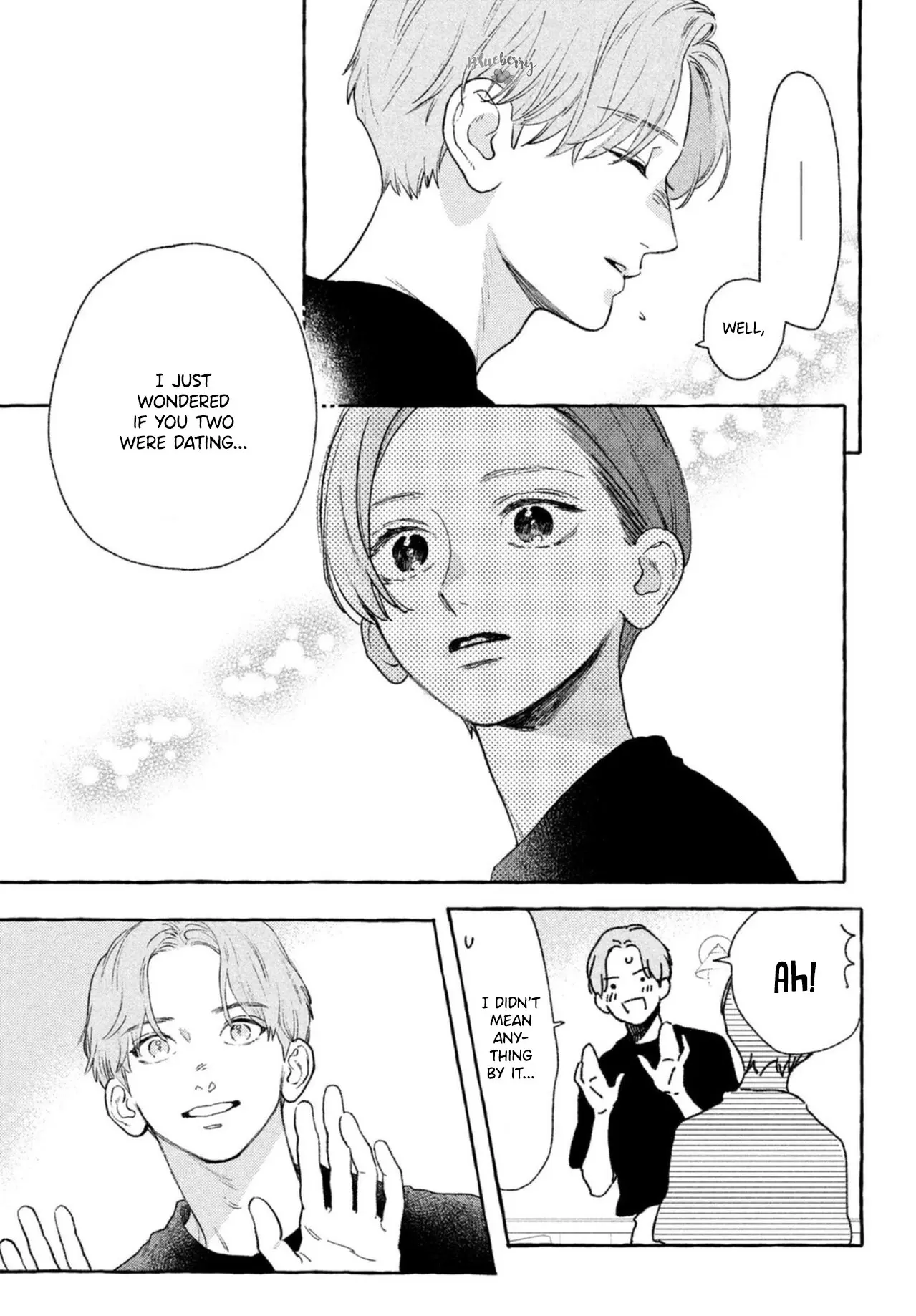 Uruwashi no Yoi no Tsuki - Chapter 17.5 - Page 21