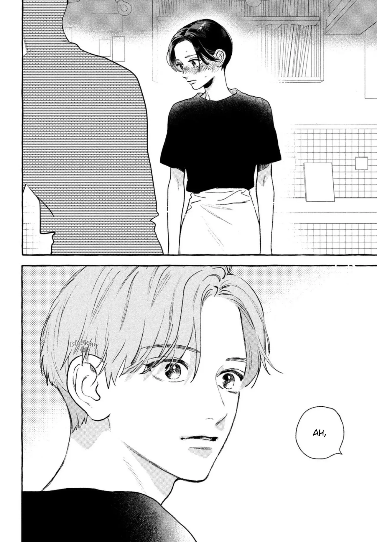 Uruwashi no Yoi no Tsuki - Chapter 17.5 - Page 22