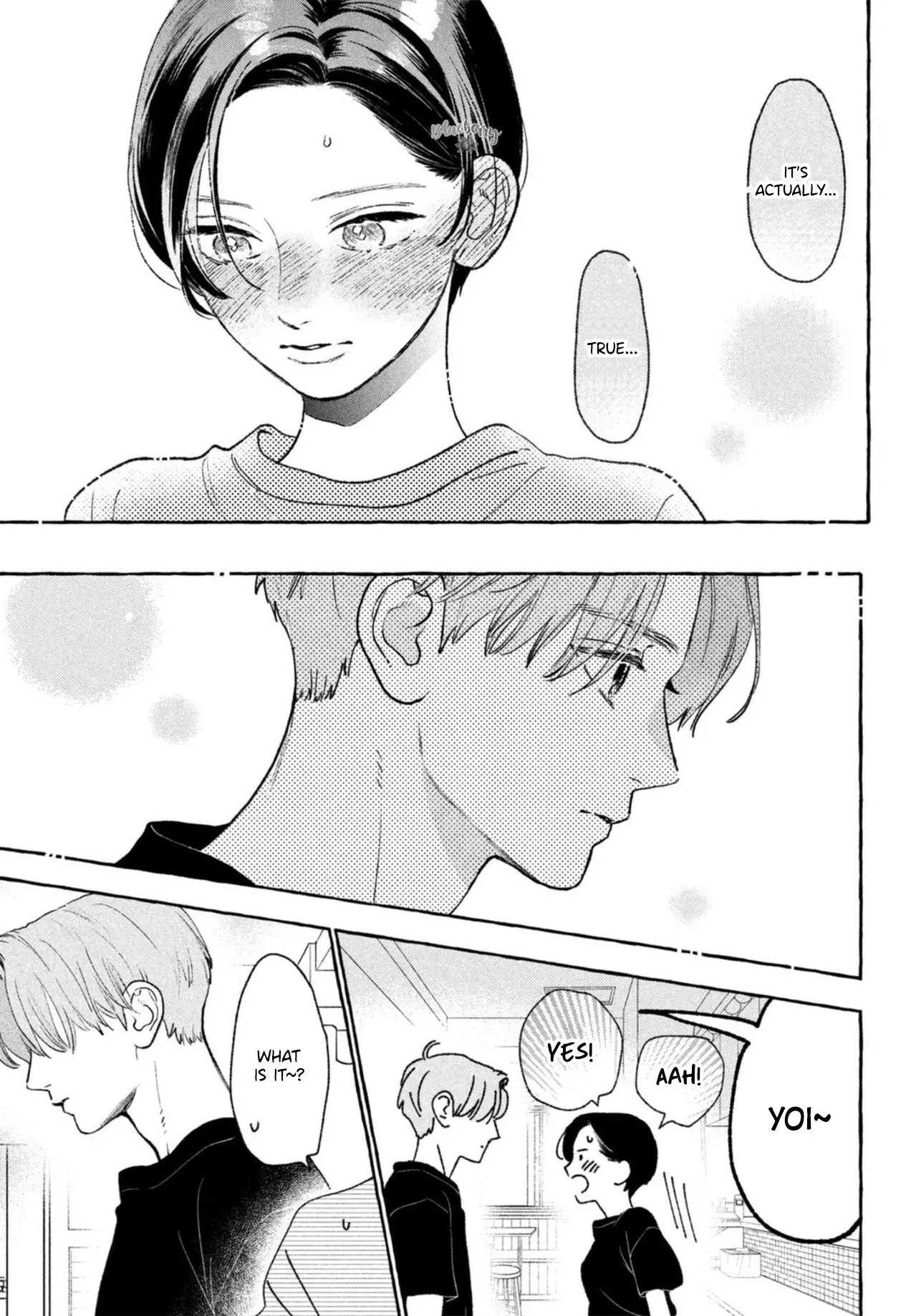 Uruwashi no Yoi no Tsuki - Chapter 17.5 - Page 23