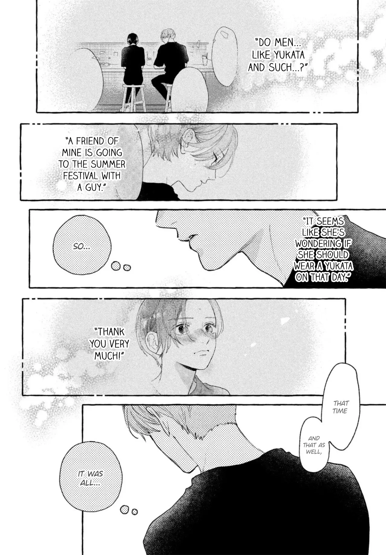 Uruwashi no Yoi no Tsuki - Chapter 17.5 - Page 24