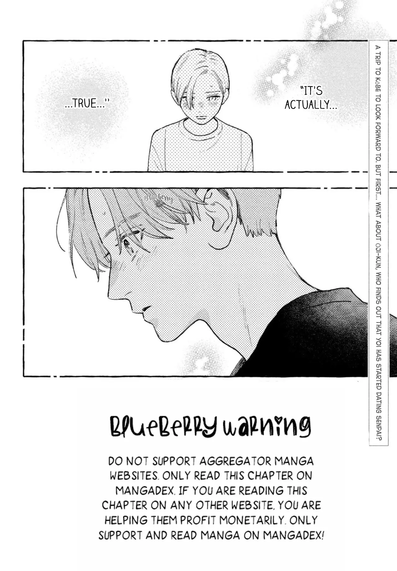 Uruwashi no Yoi no Tsuki - Chapter 18 - Page 2