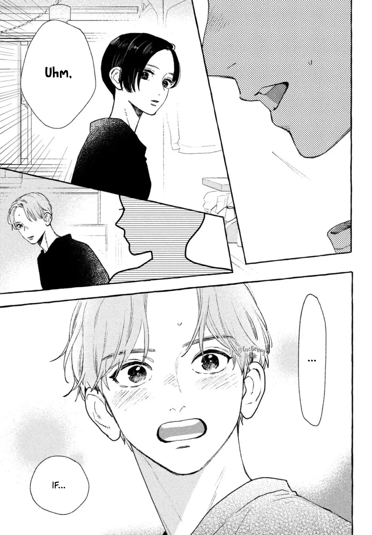 Uruwashi no Yoi no Tsuki - Chapter 18 - Page 3