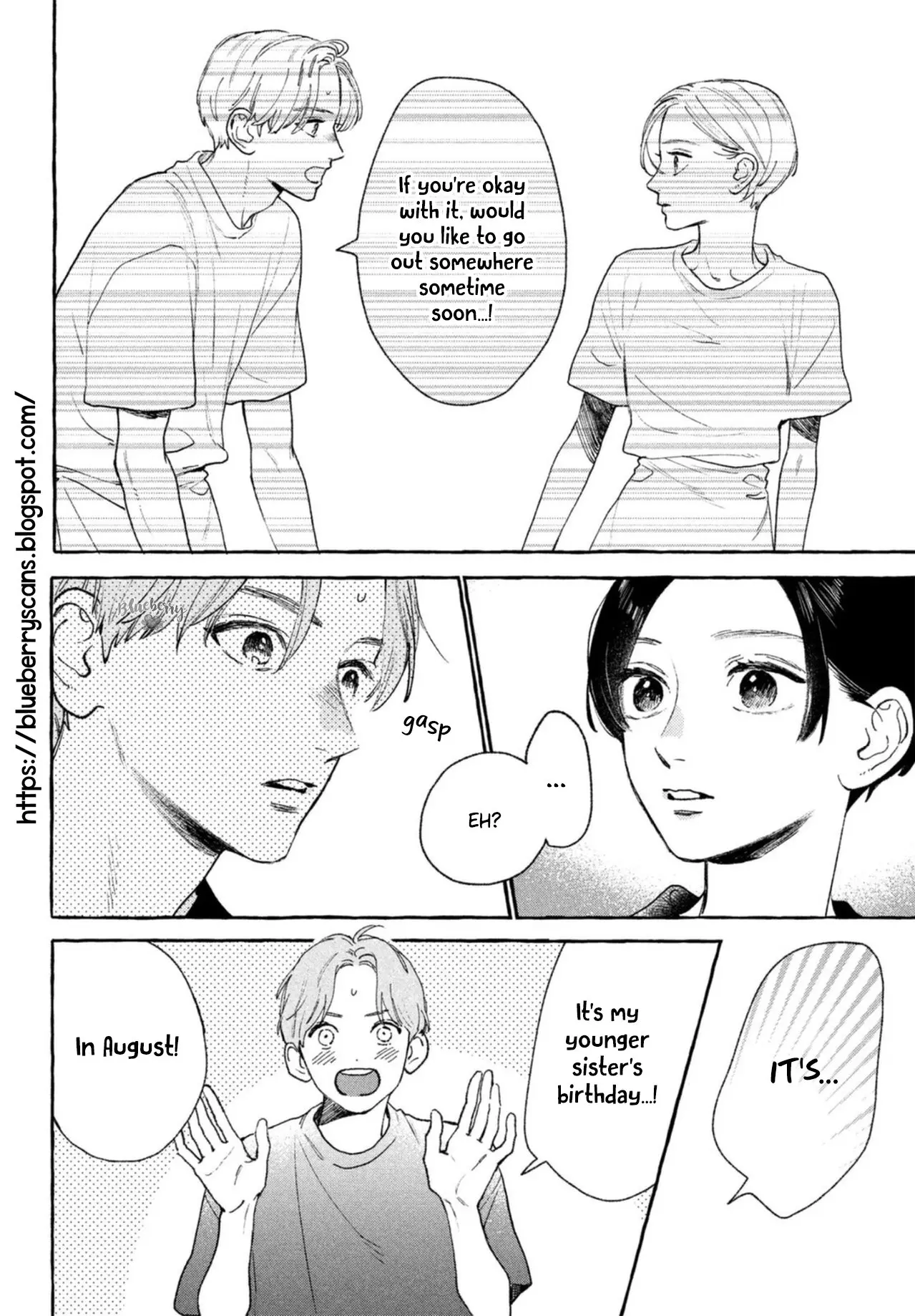 Uruwashi no Yoi no Tsuki - Chapter 18 - Page 4