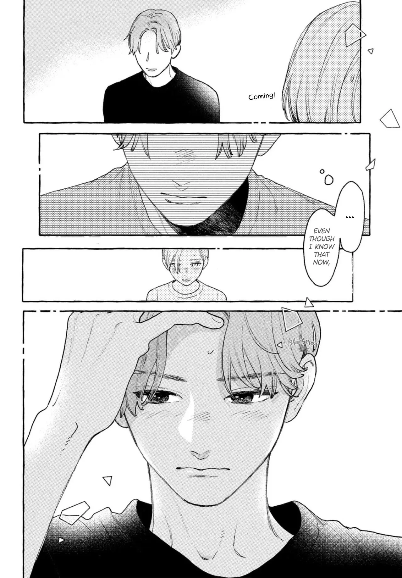 Uruwashi no Yoi no Tsuki - Chapter 18 - Page 6