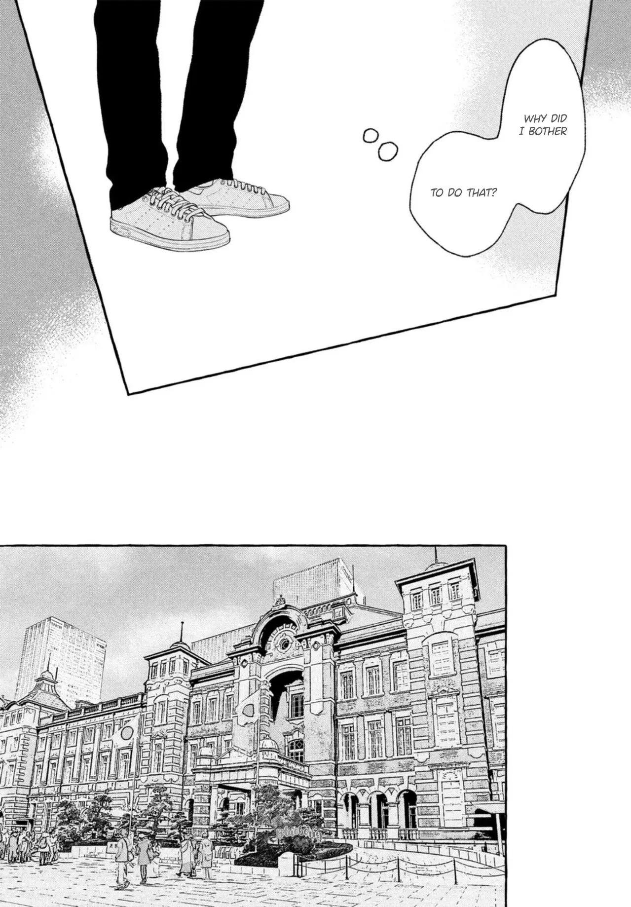 Uruwashi no Yoi no Tsuki - Chapter 18 - Page 7