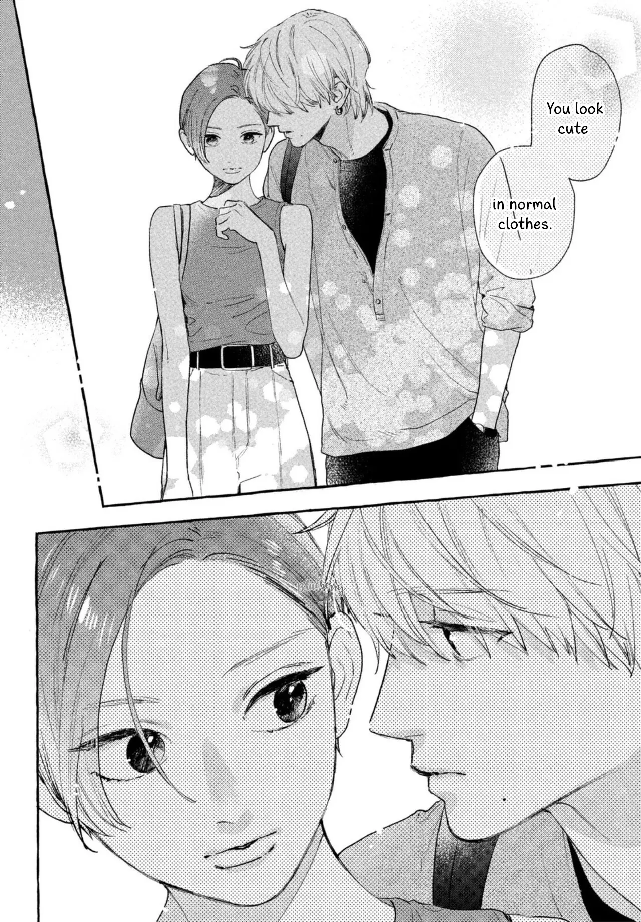 Uruwashi no Yoi no Tsuki - Chapter 18 - Page 14
