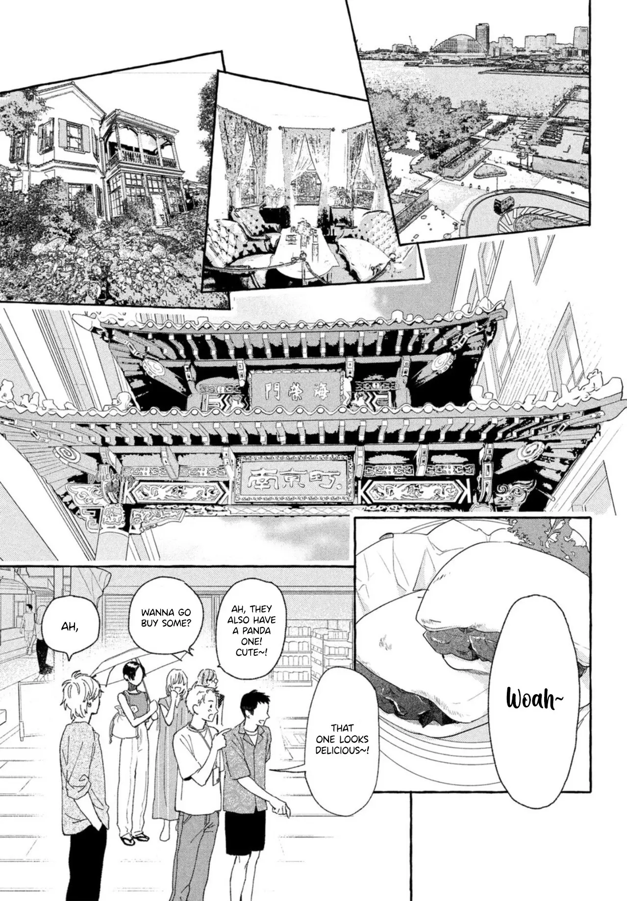 Uruwashi no Yoi no Tsuki - Chapter 18 - Page 19