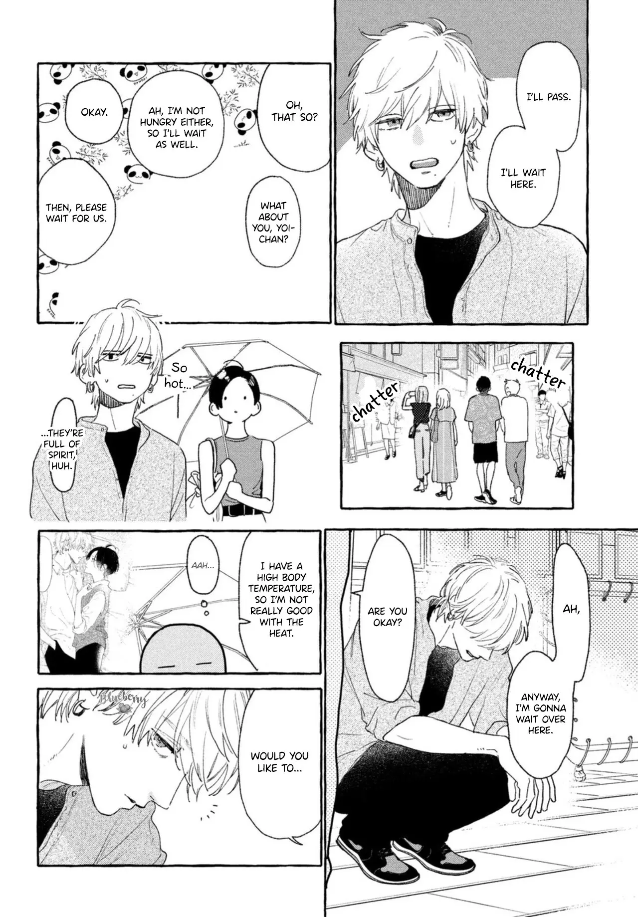 Uruwashi no Yoi no Tsuki - Chapter 18 - Page 20