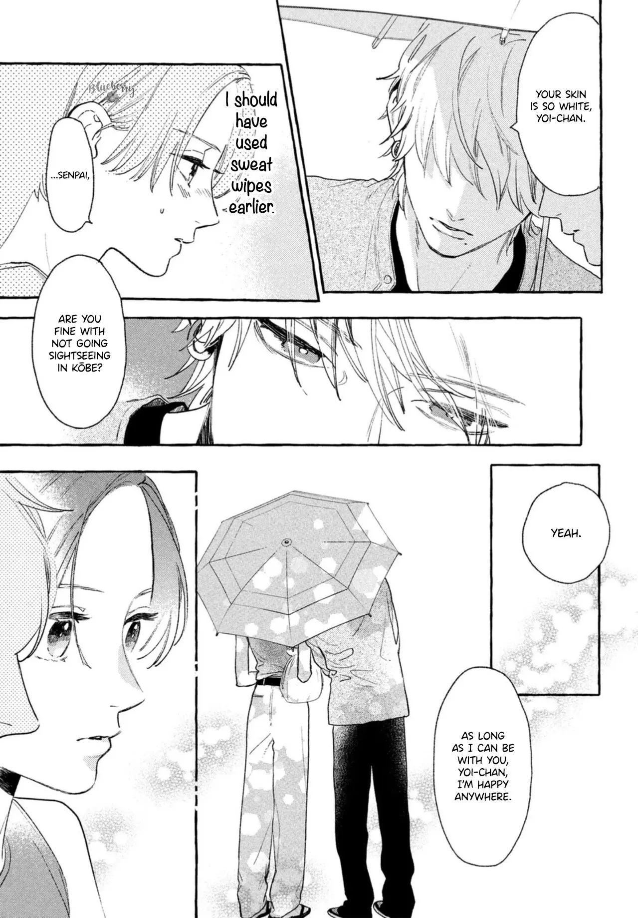 Uruwashi no Yoi no Tsuki - Chapter 18 - Page 23