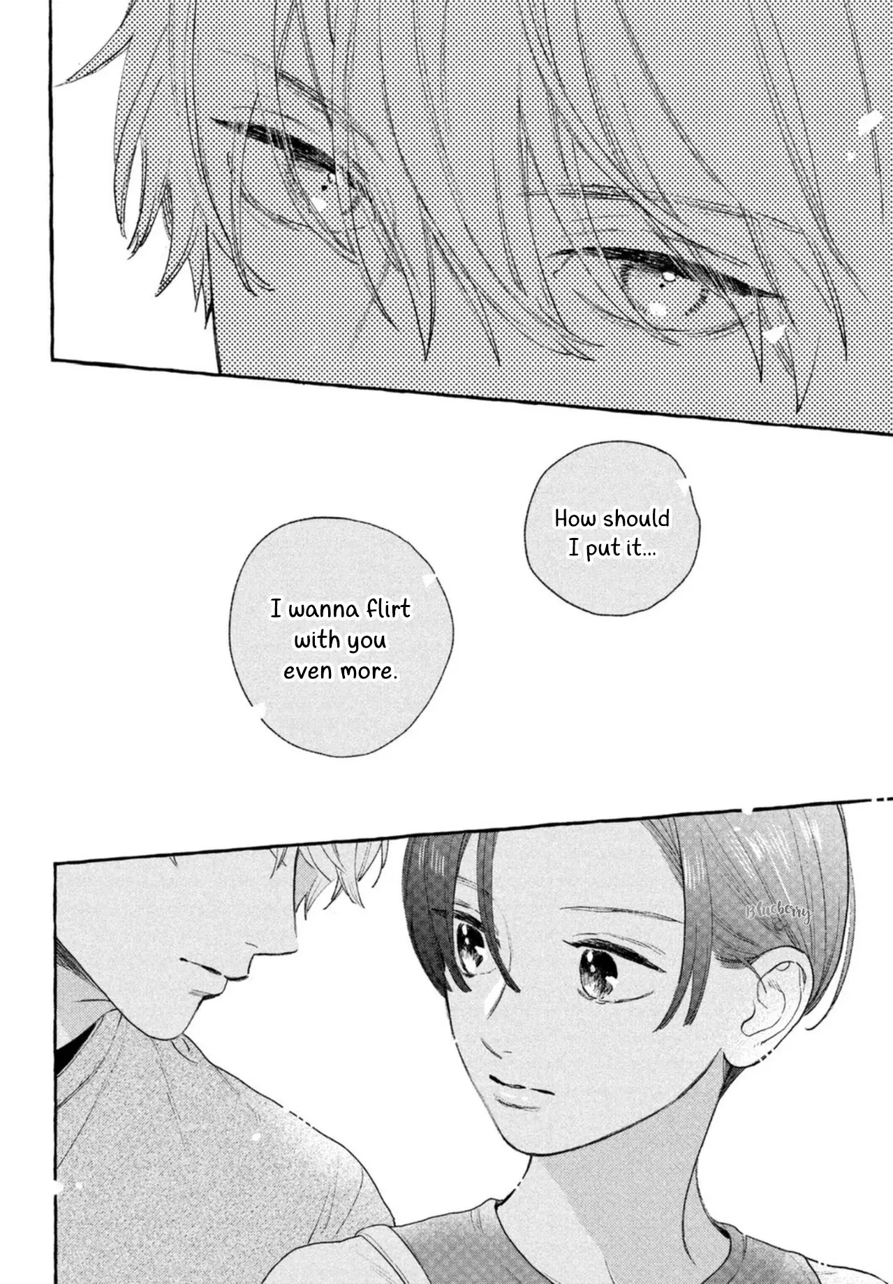 Uruwashi no Yoi no Tsuki - Chapter 18 - Page 24
