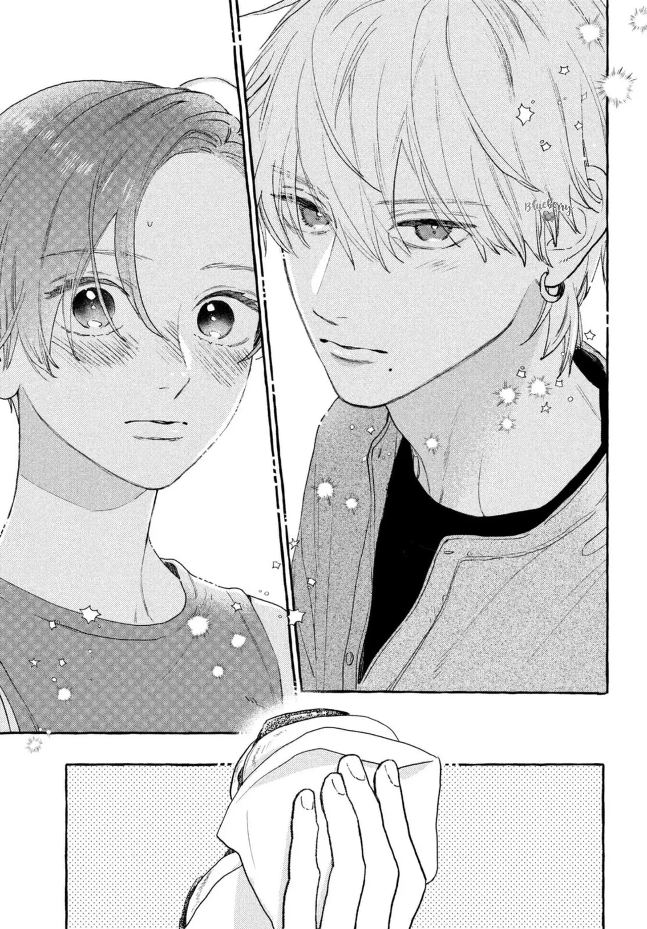 Uruwashi no Yoi no Tsuki - Chapter 18 - Page 25