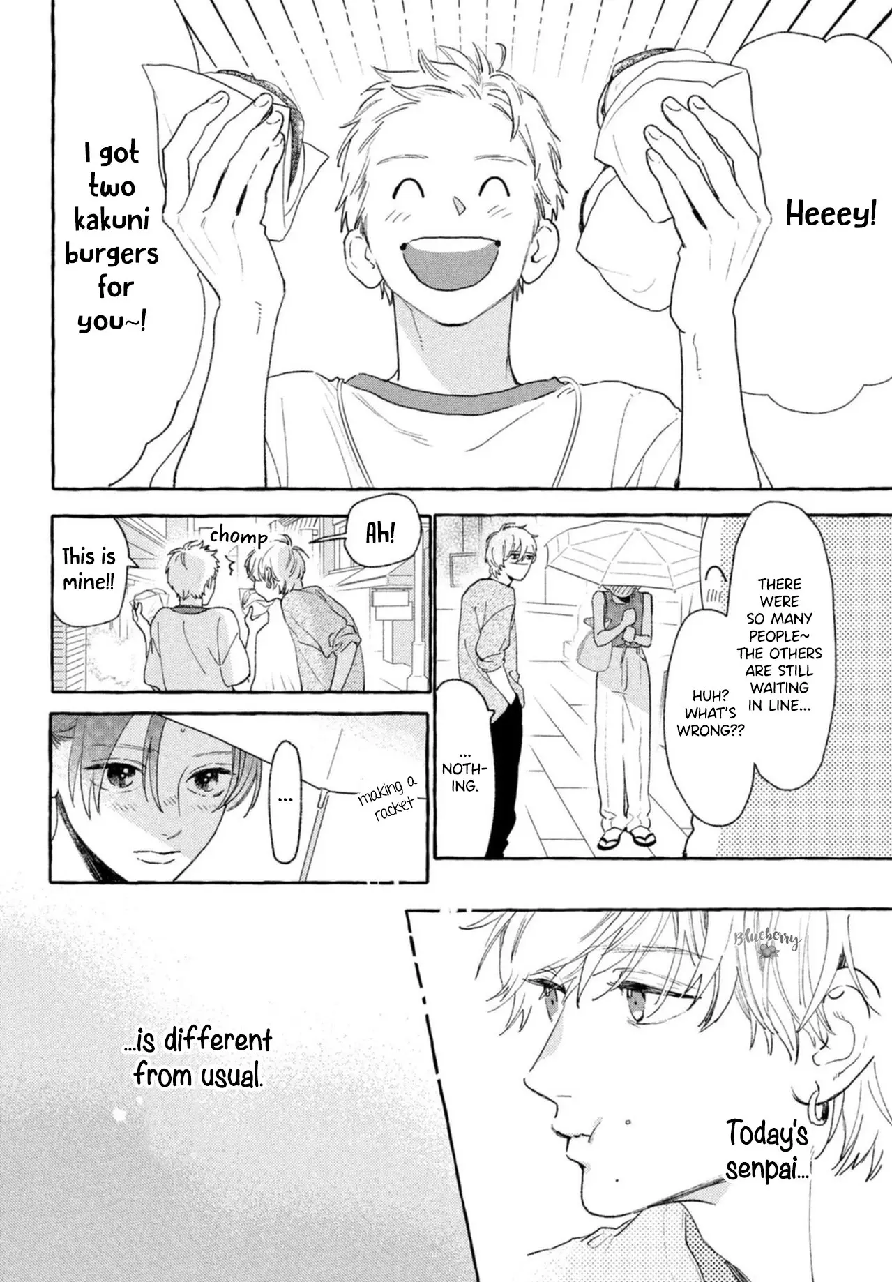 Uruwashi no Yoi no Tsuki - Chapter 18 - Page 26