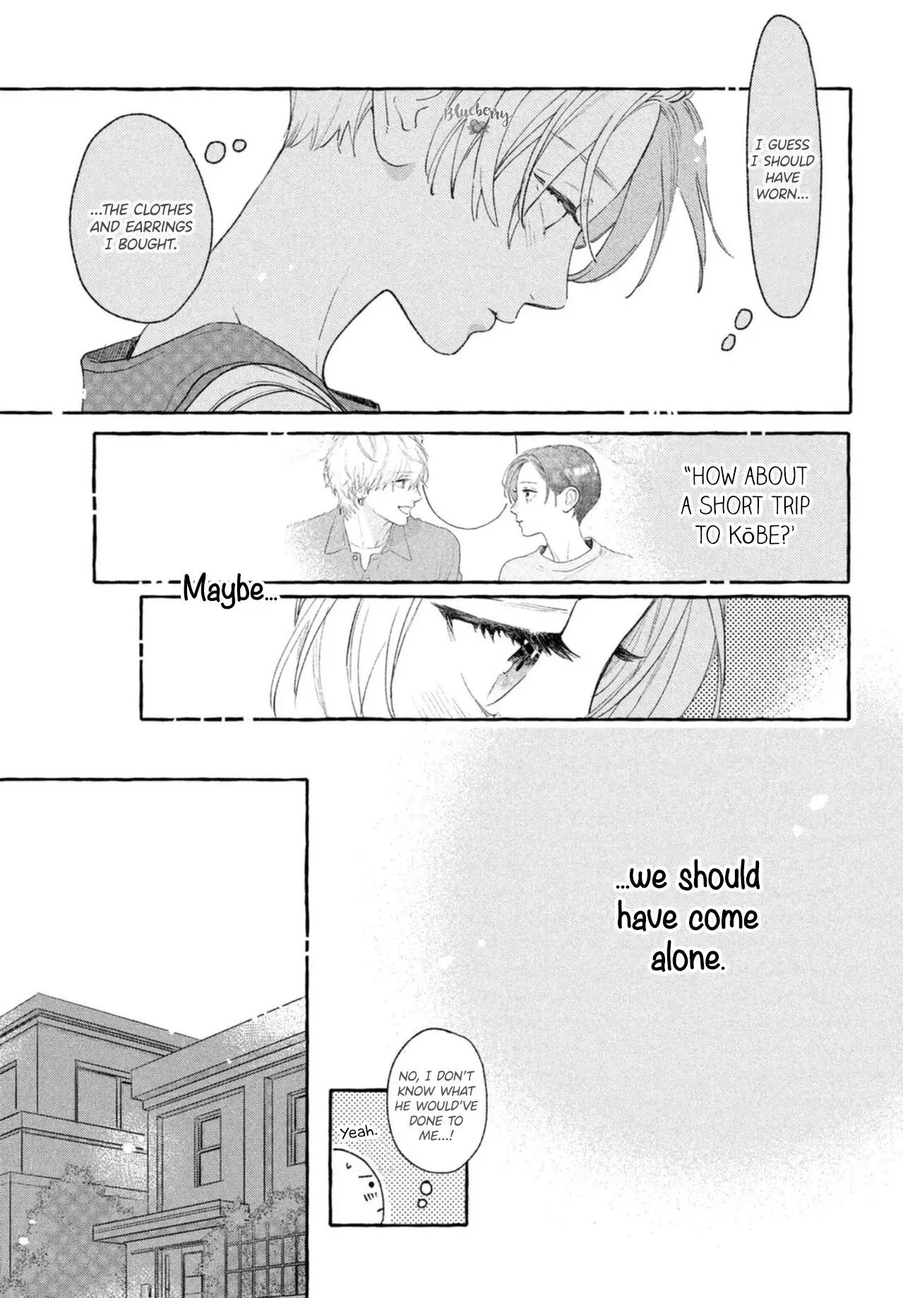 Uruwashi no Yoi no Tsuki - Chapter 18 - Page 27