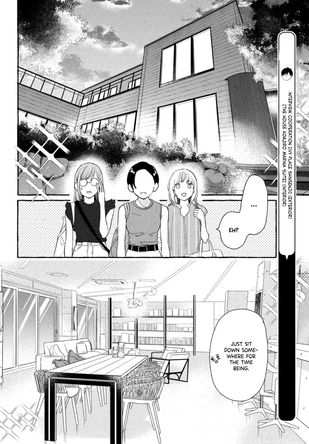 Uruwashi no Yoi no Tsuki - Chapter 18 - Page 28