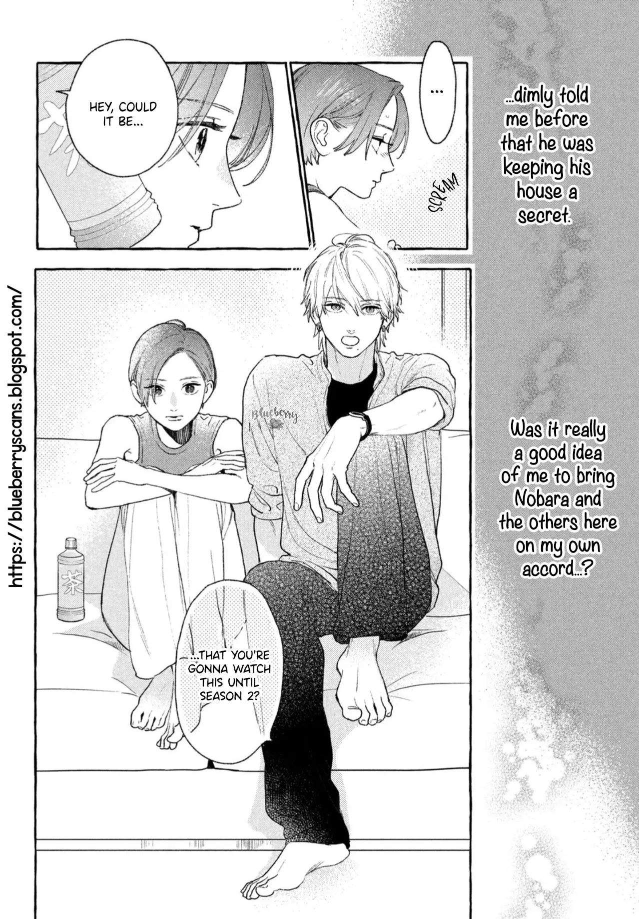 Uruwashi no Yoi no Tsuki - Chapter 18 - Page 32