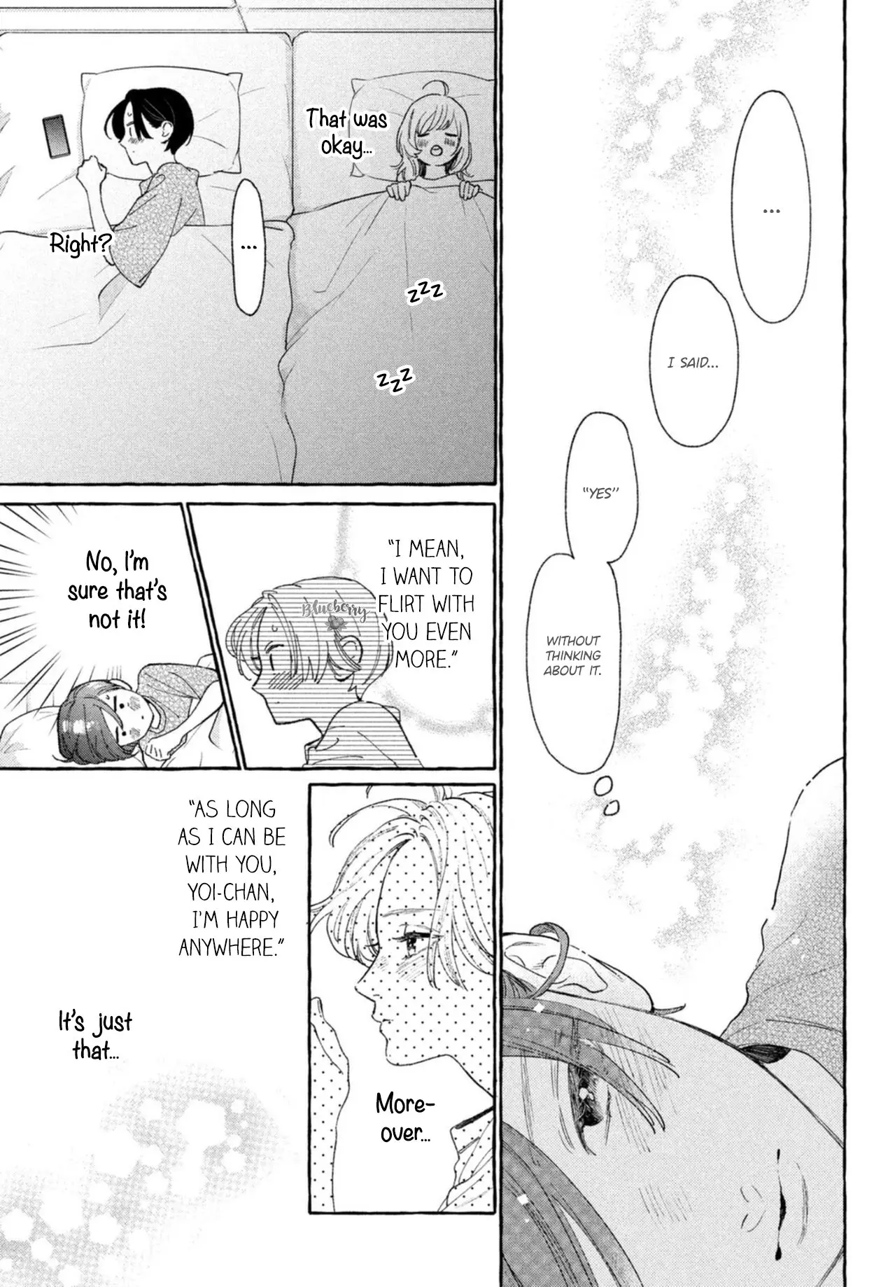Uruwashi no Yoi no Tsuki - Chapter 19 - Page 3