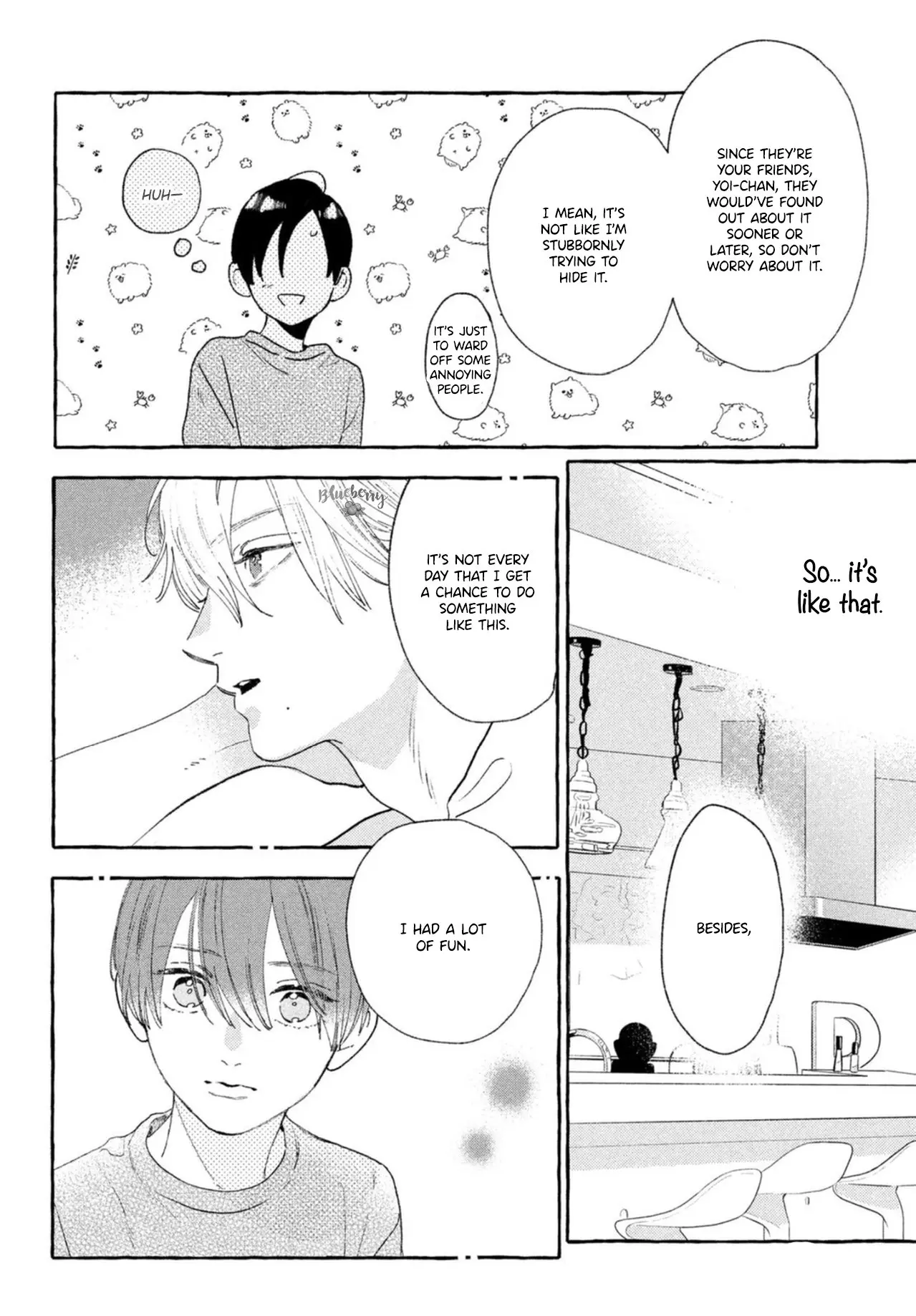 Uruwashi no Yoi no Tsuki - Chapter 19 - Page 10