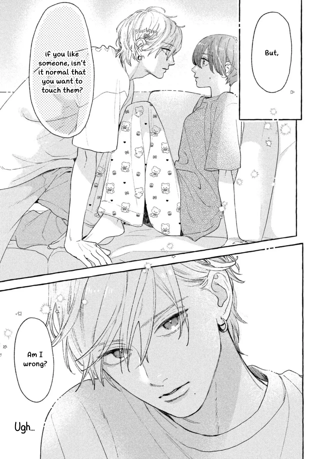 Uruwashi no Yoi no Tsuki - Chapter 19 - Page 13