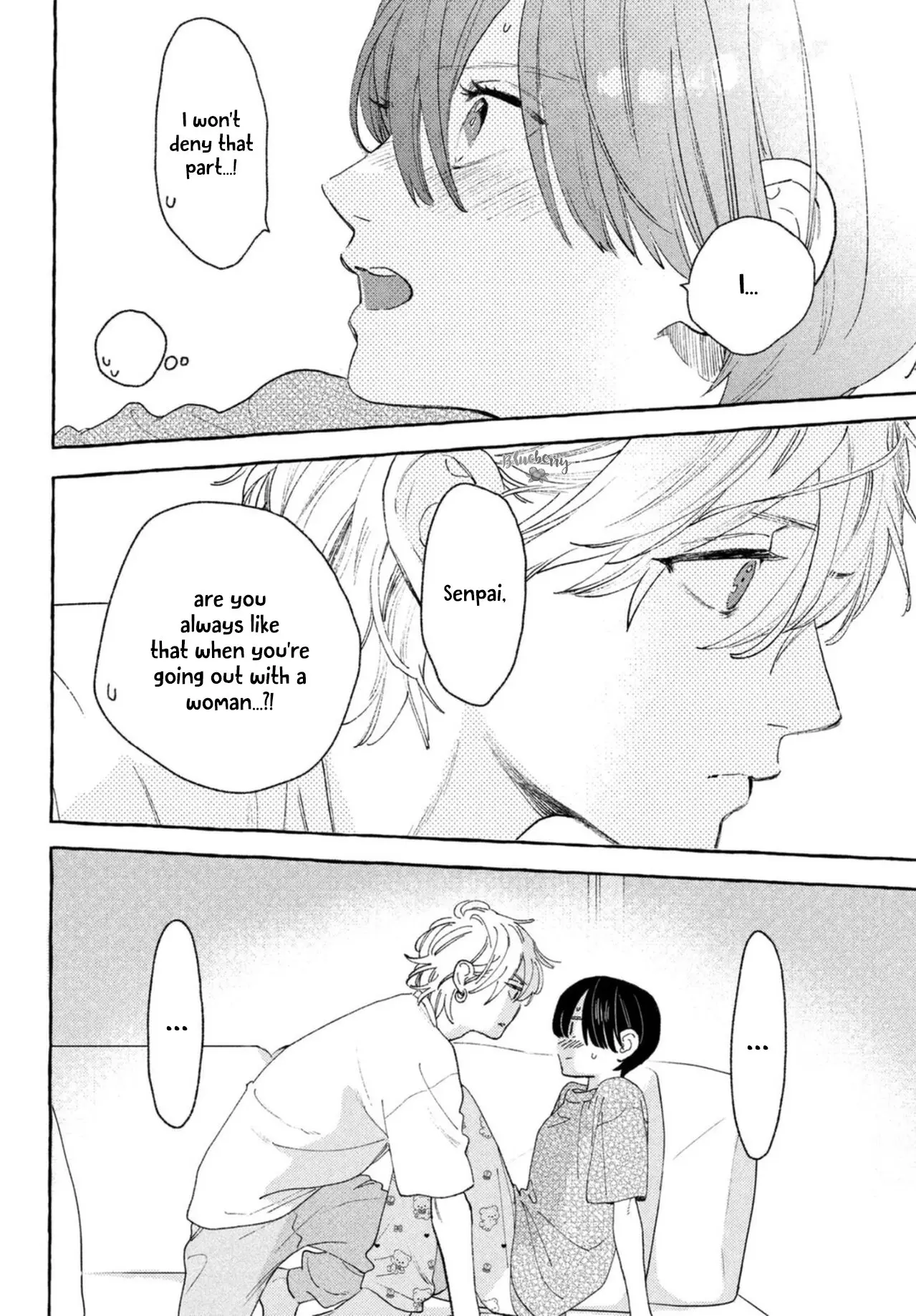 Uruwashi no Yoi no Tsuki - Chapter 19 - Page 14