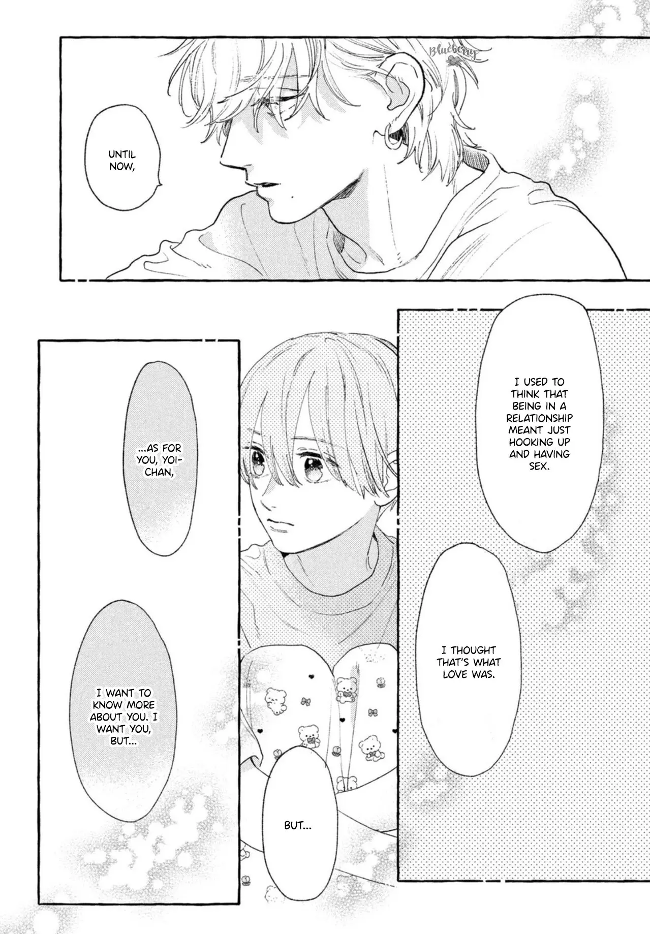 Uruwashi no Yoi no Tsuki - Chapter 19 - Page 18